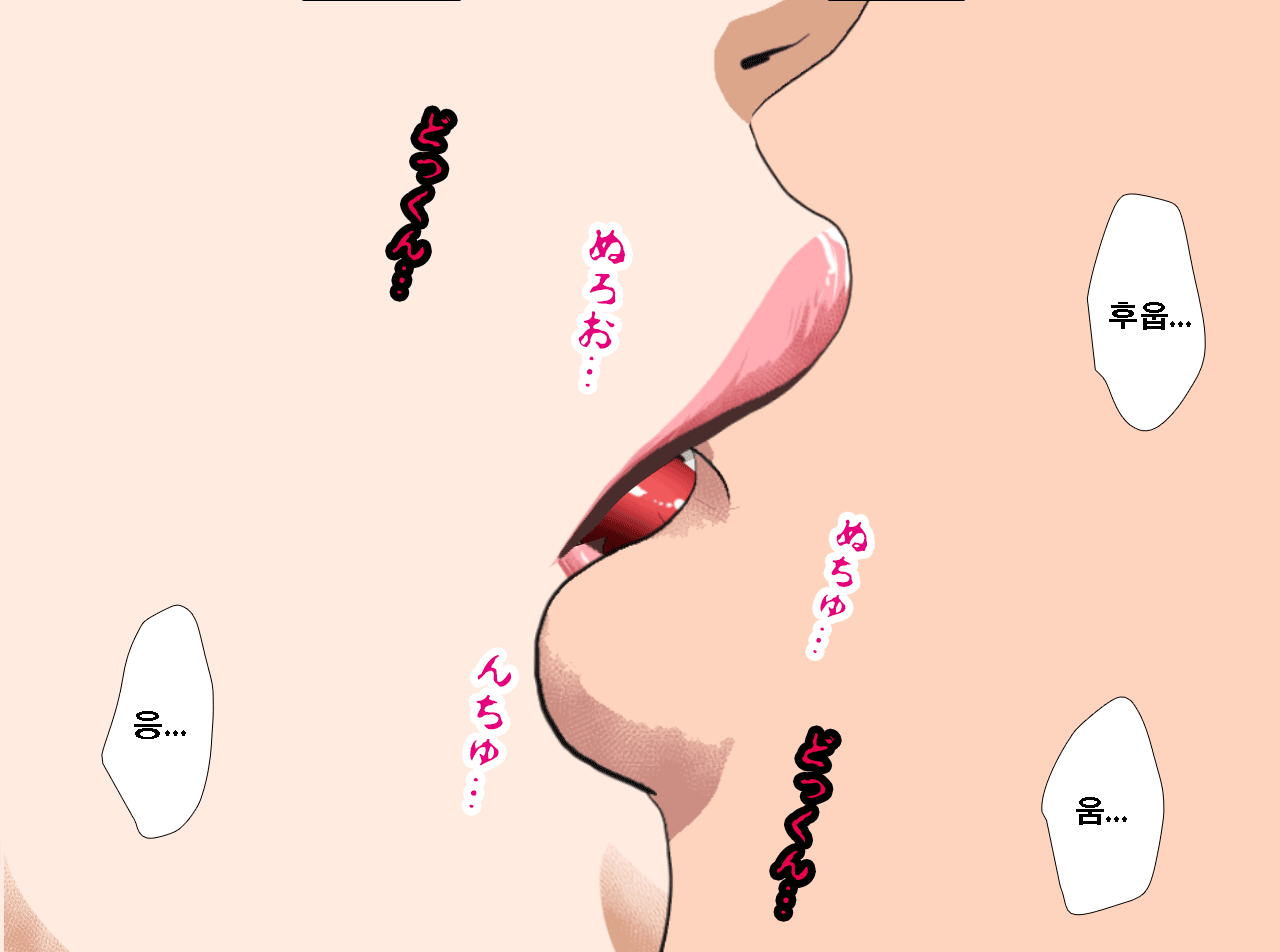 웹툰 이미지 69