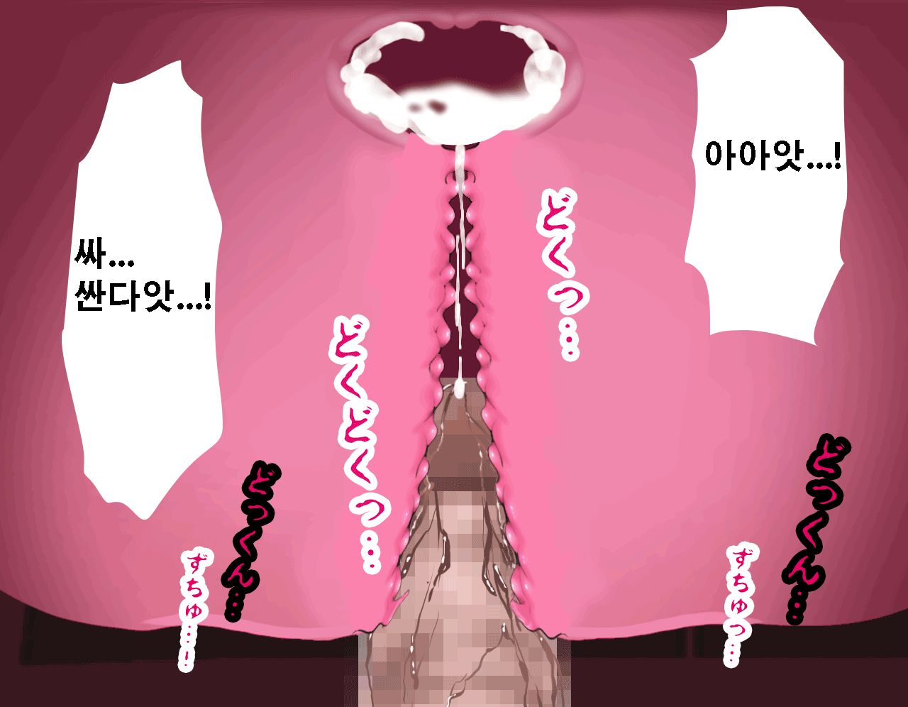 웹툰 이미지 374