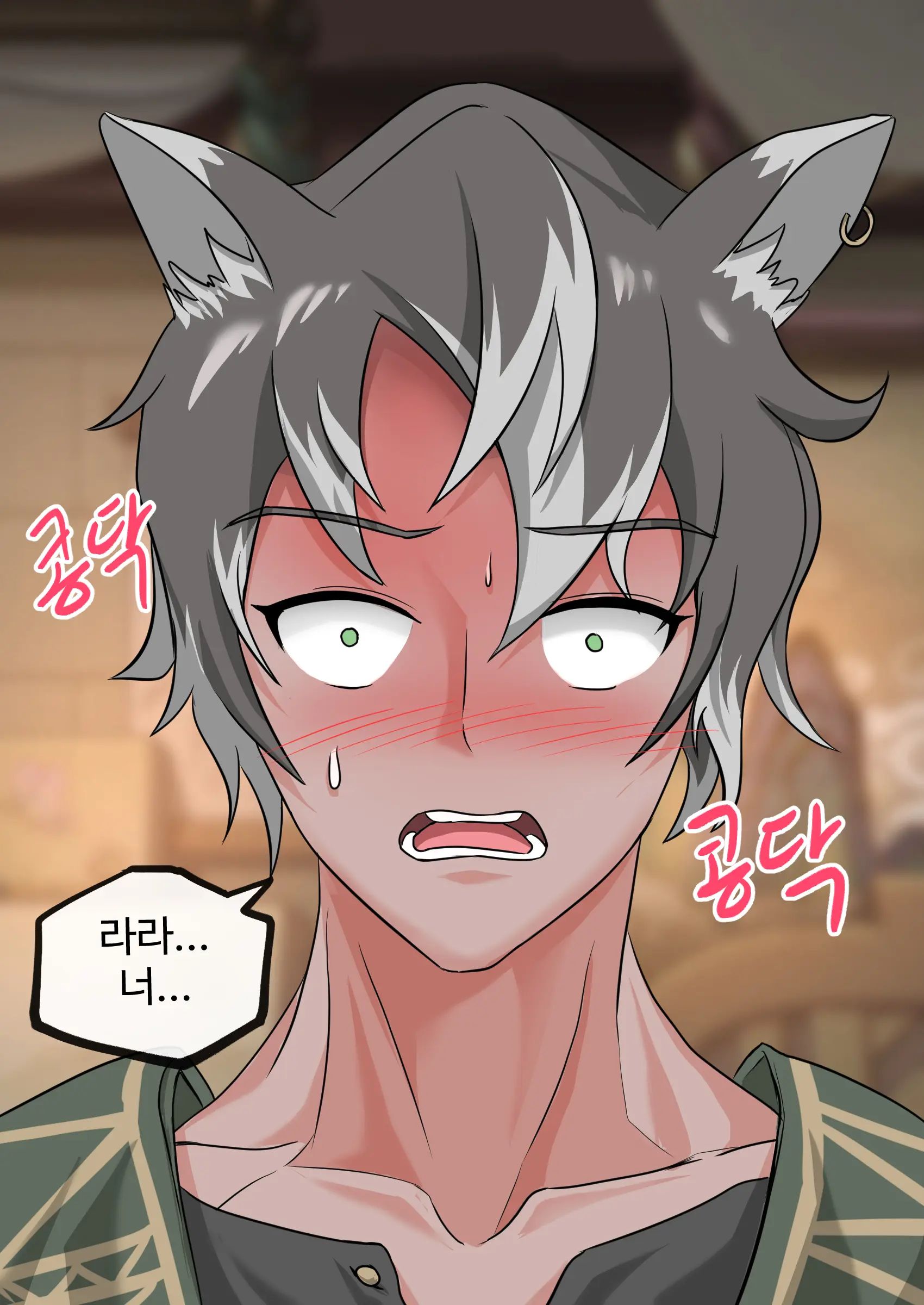 웹툰 이미지 9