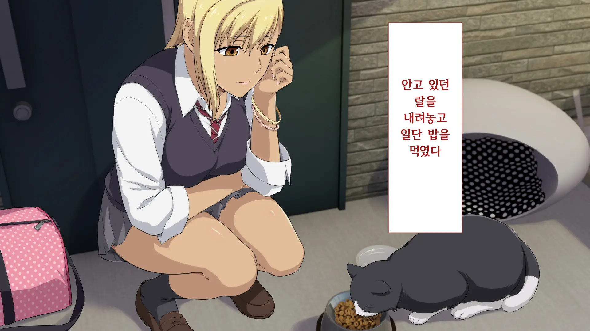 웹툰 이미지 145