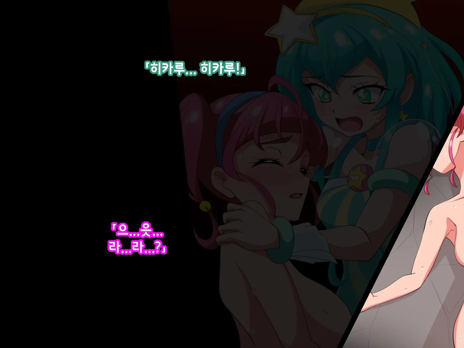 웹툰 이미지 25