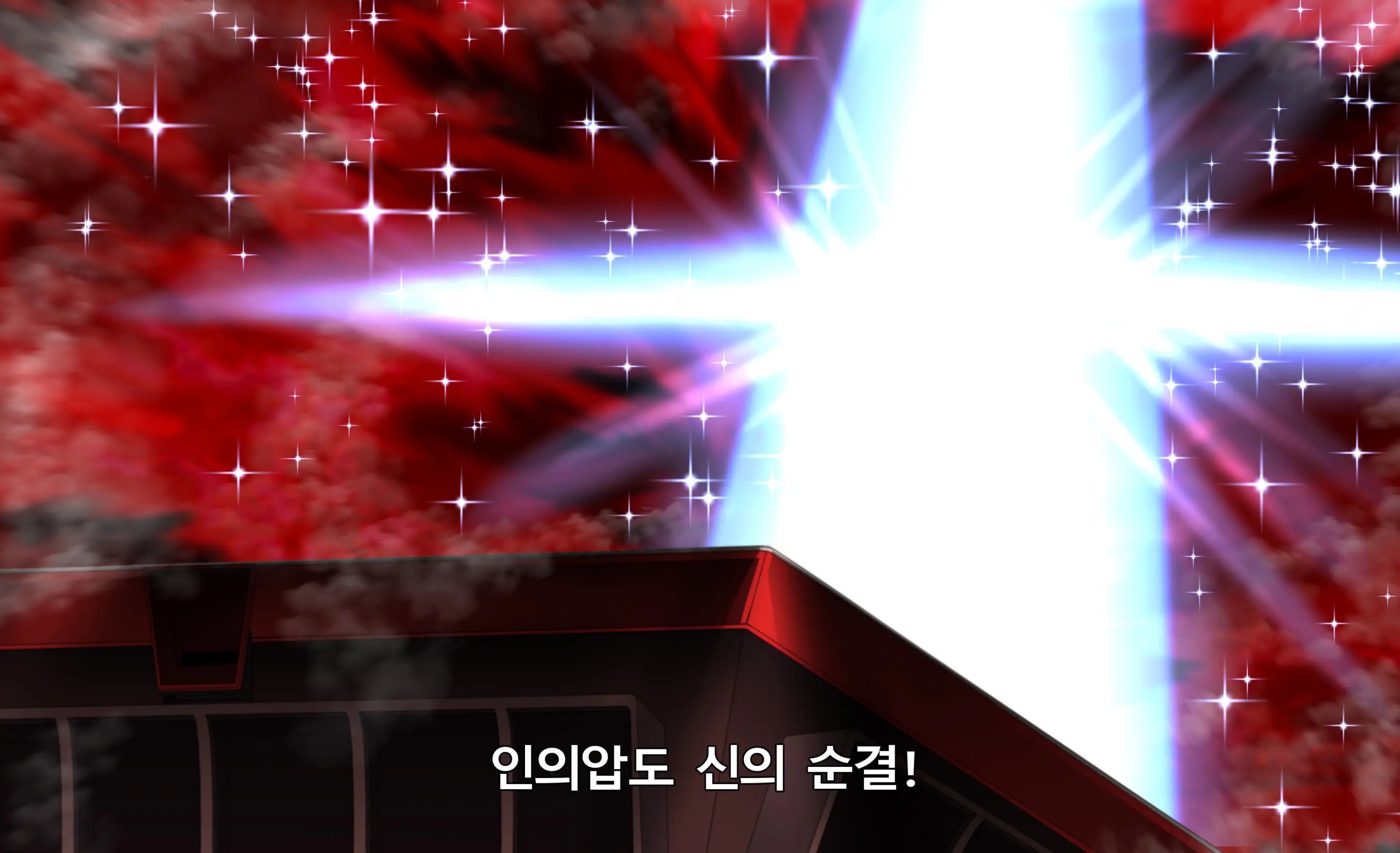 웹툰 이미지 20