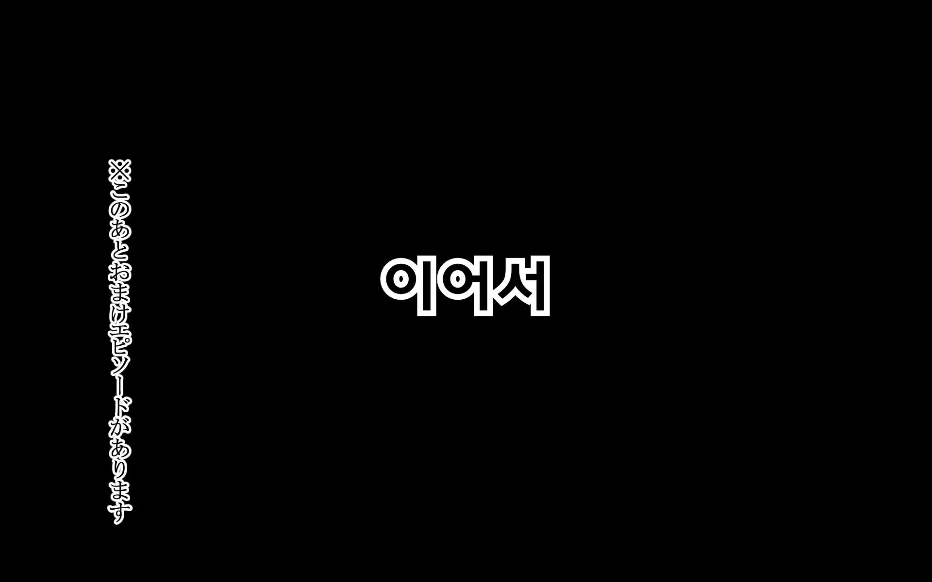 웹툰 이미지 111
