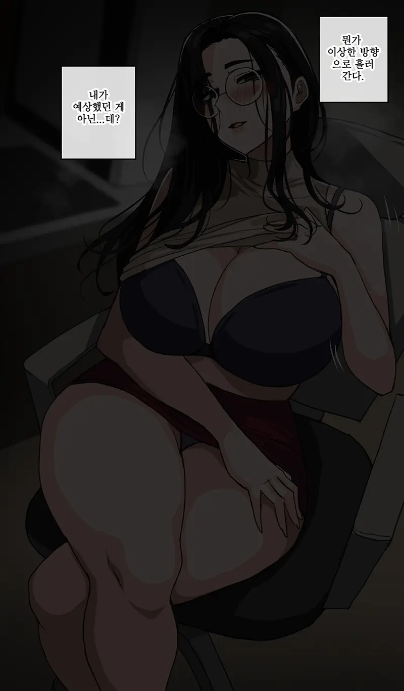 웹툰 이미지 29