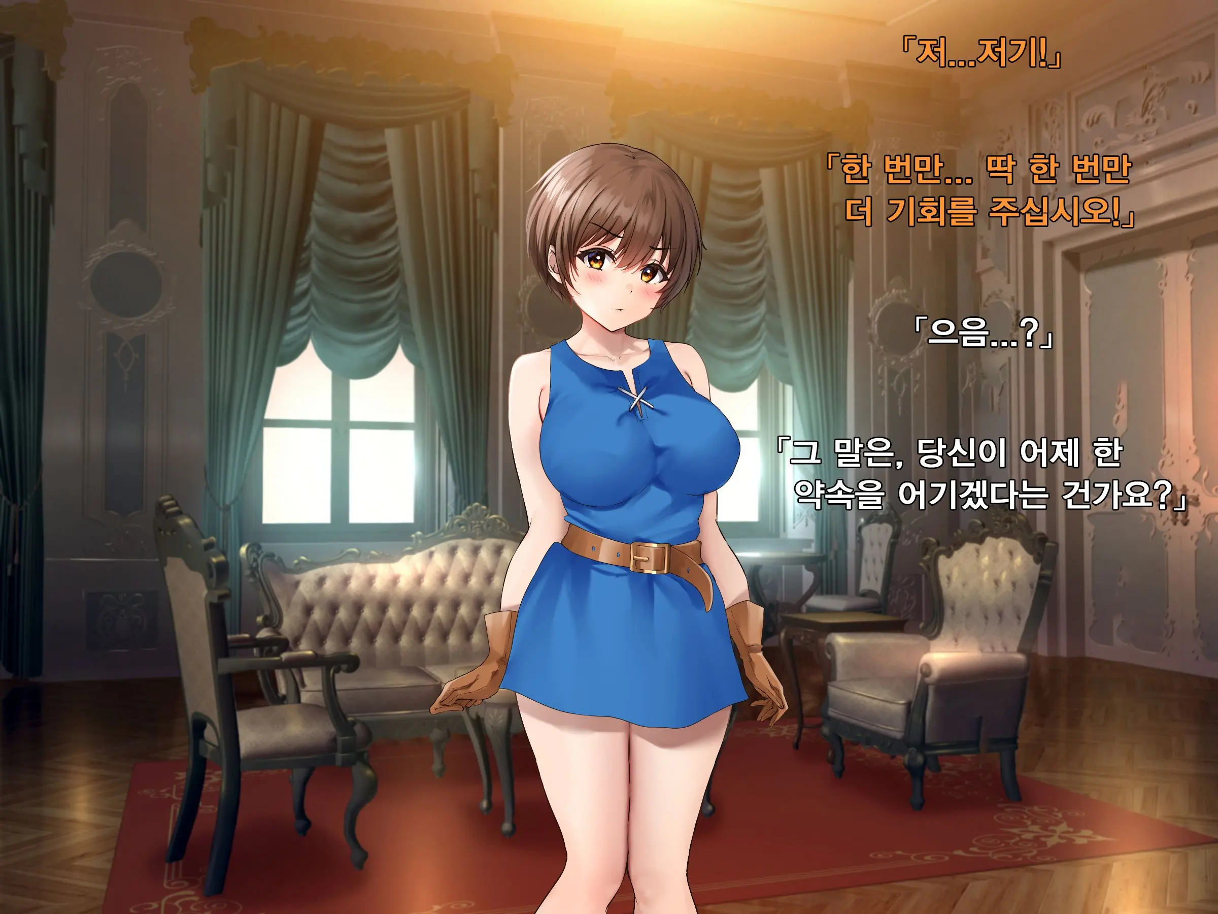 웹툰 이미지 129