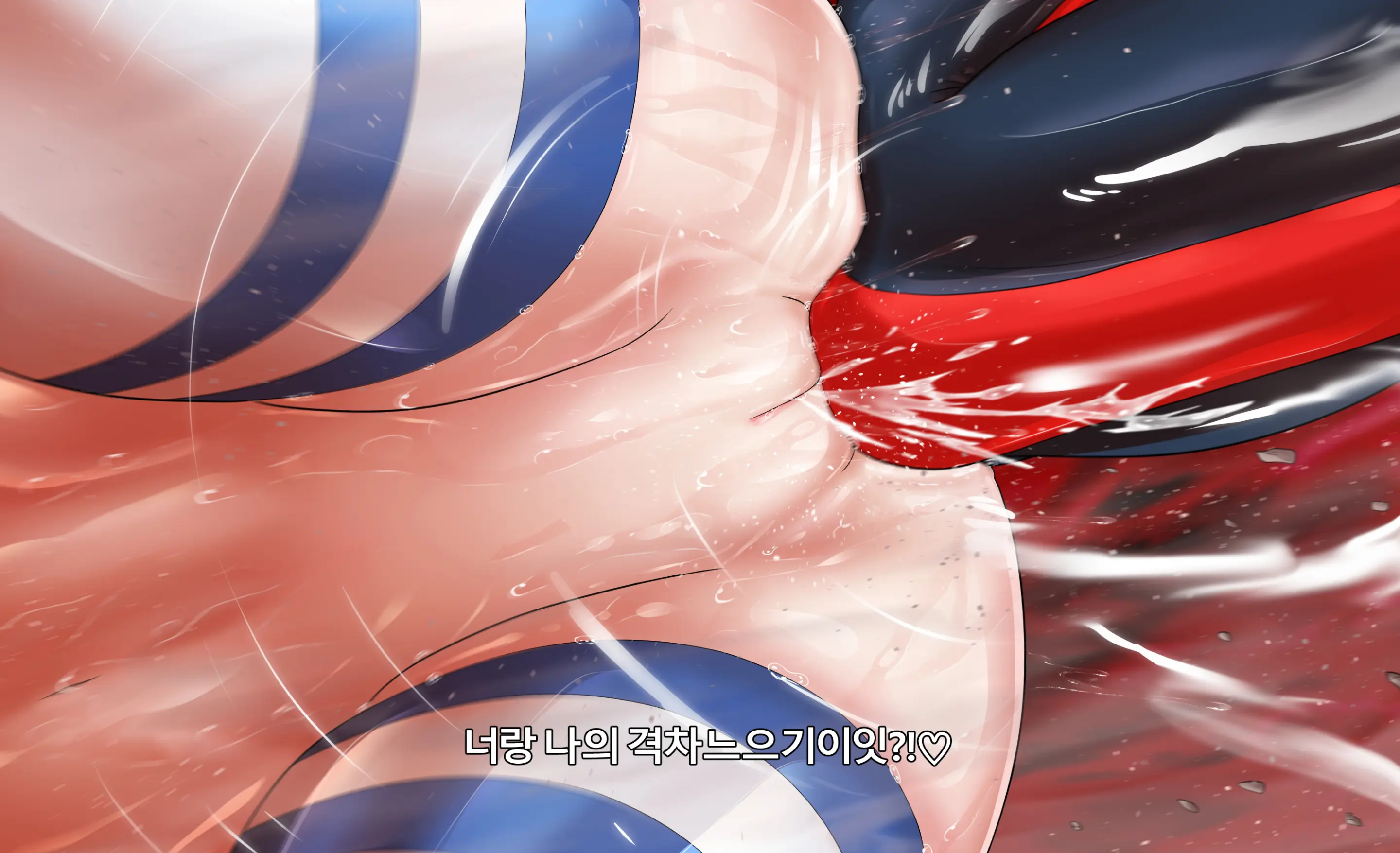 웹툰 이미지 103