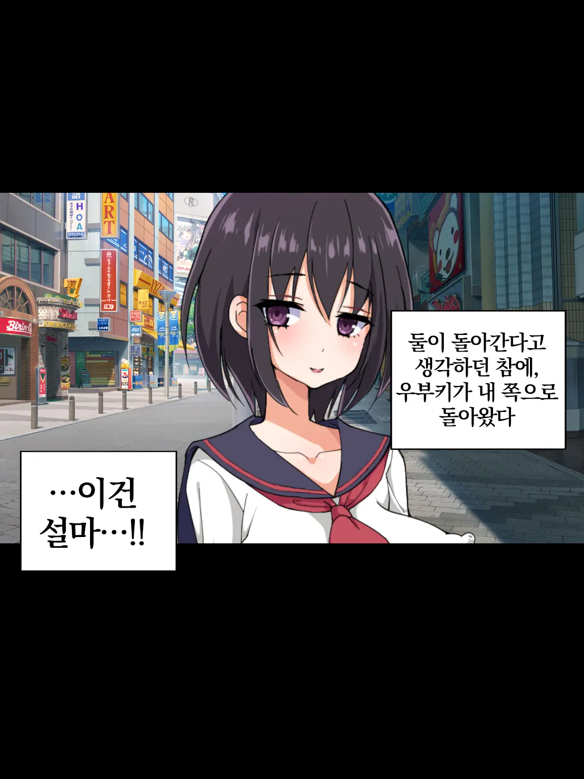 웹툰 이미지 10