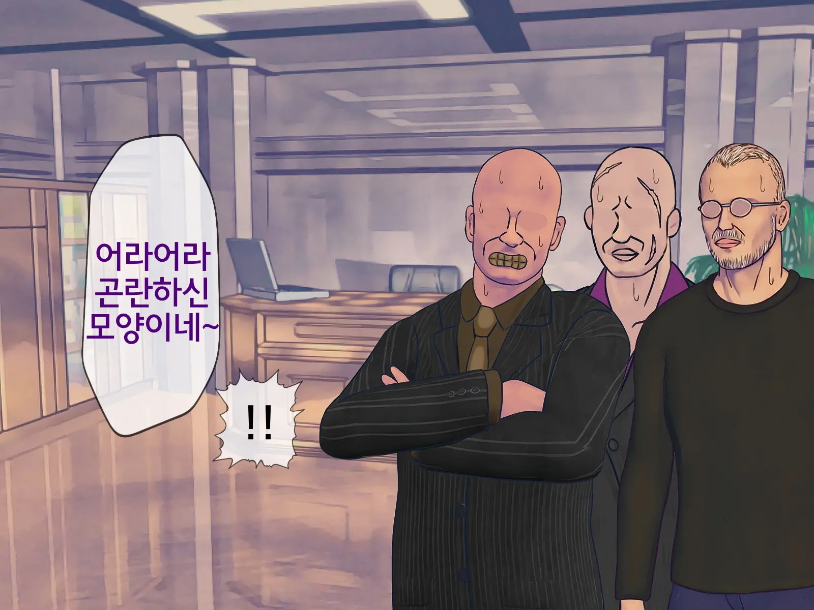 웹툰 이미지 83
