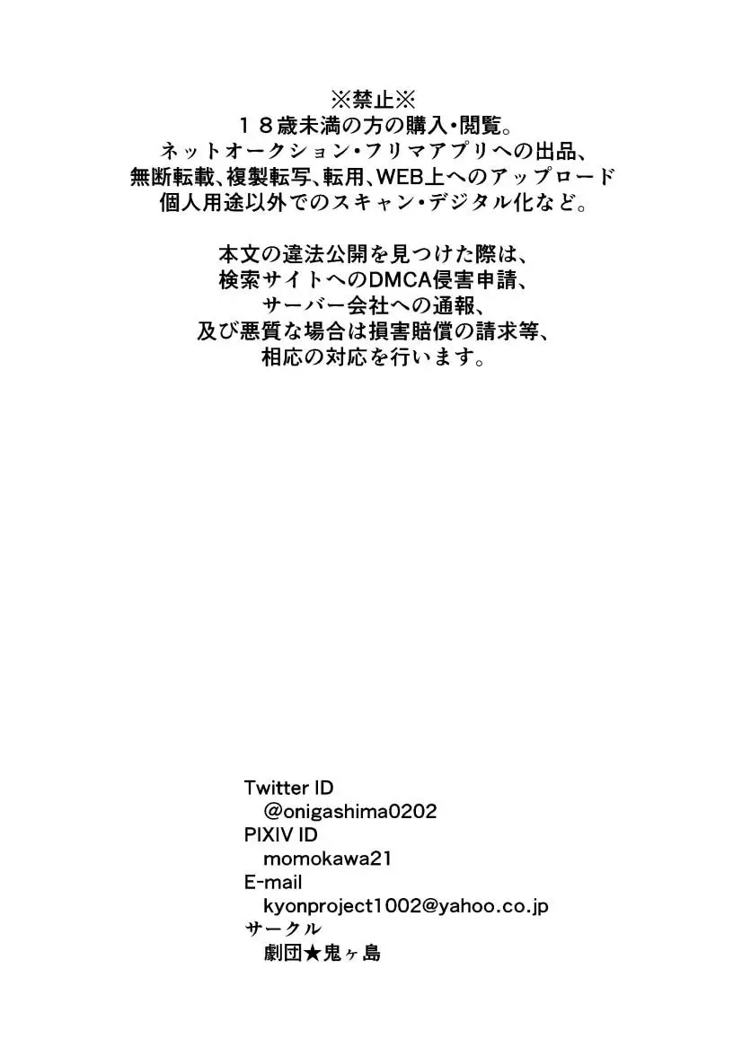 웹툰 이미지 68