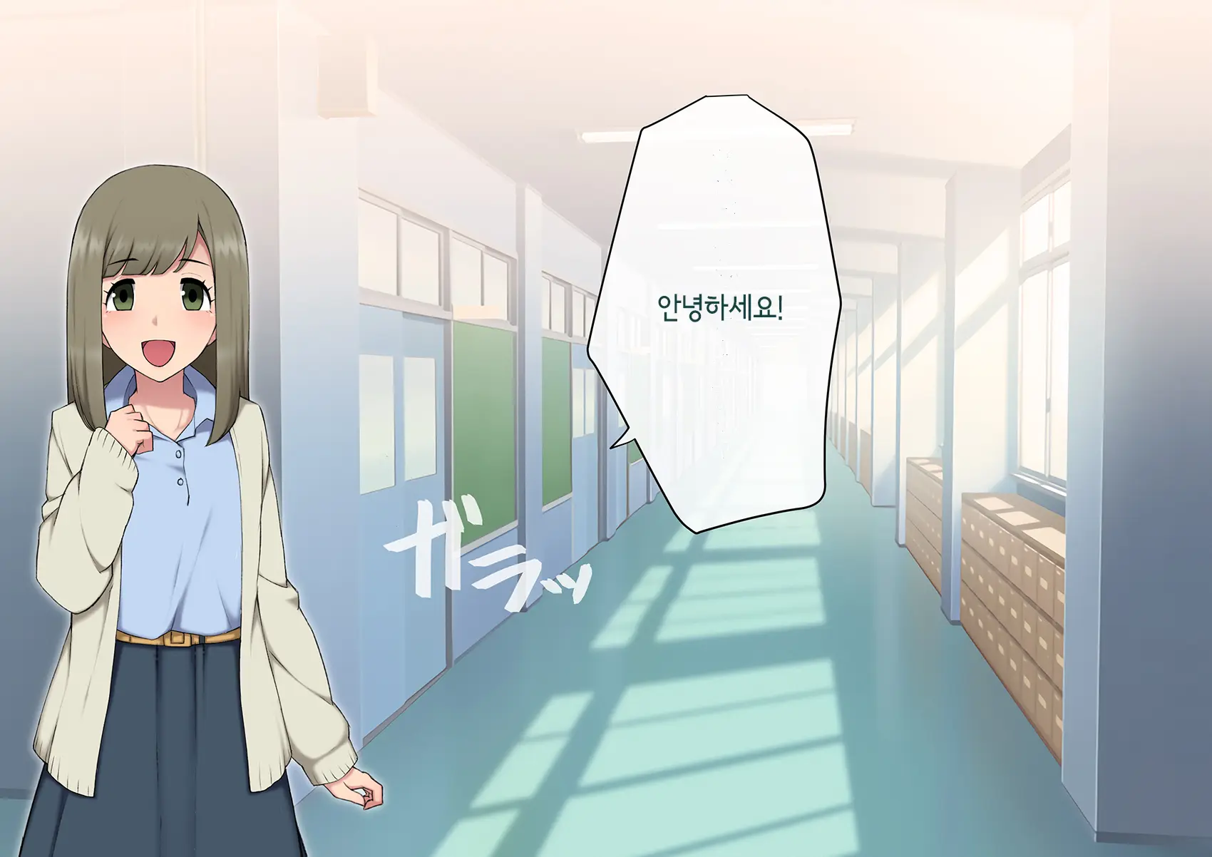 웹툰 이미지 360