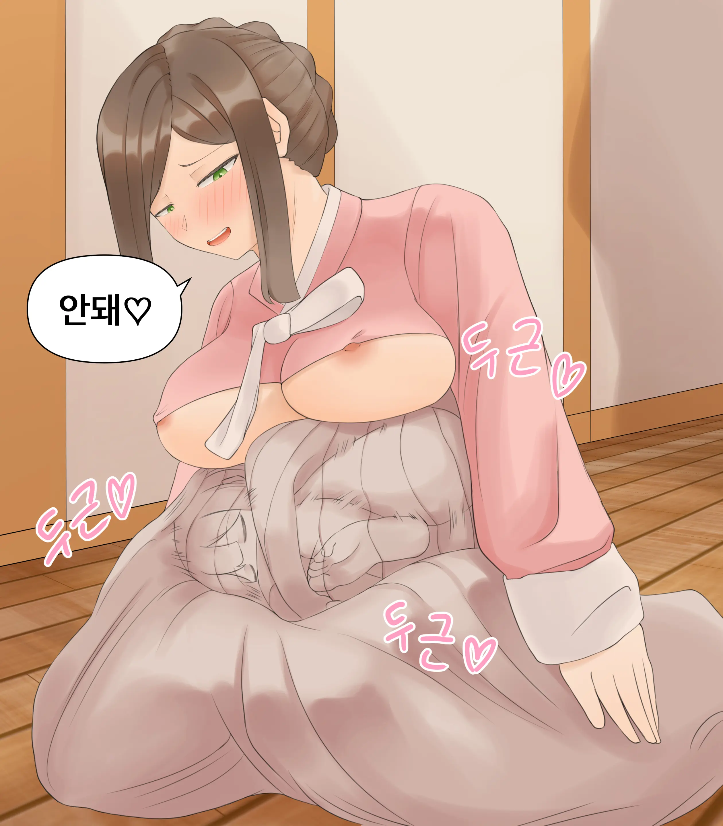 웹툰 이미지 6