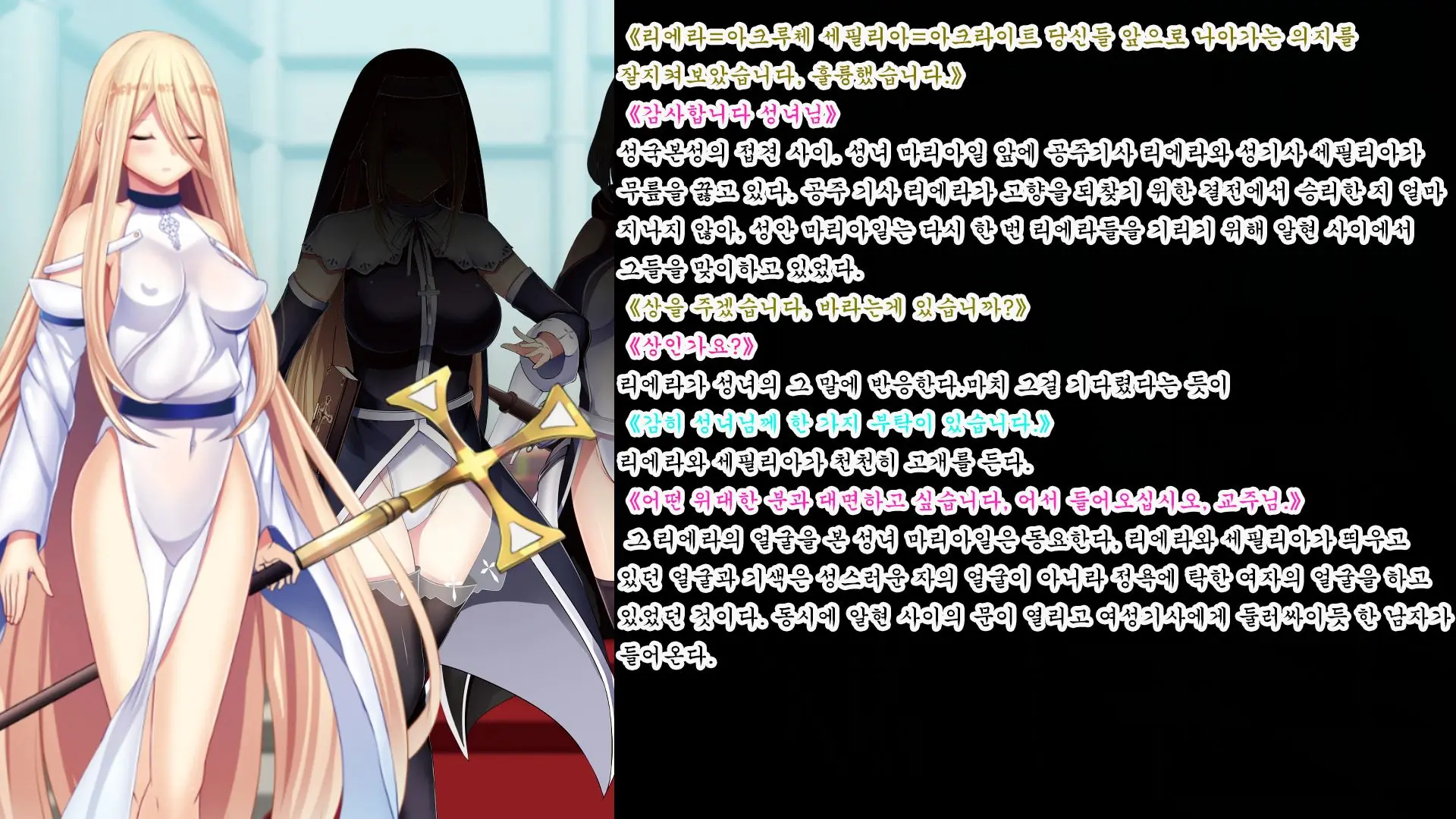 웹툰 이미지 90