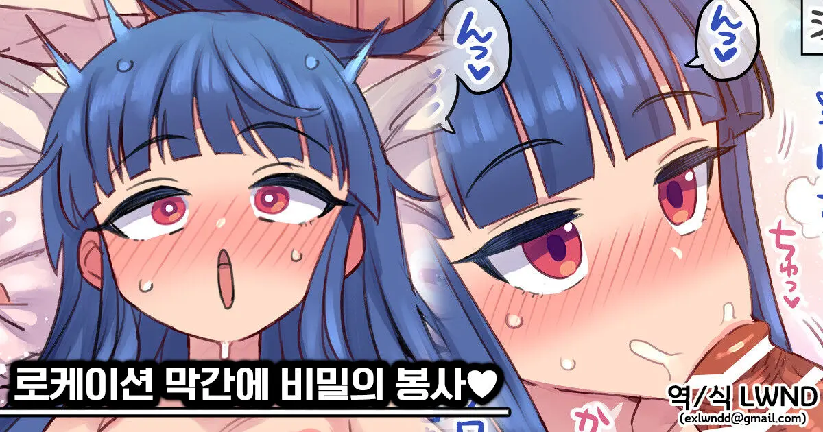 웹툰 이미지 0