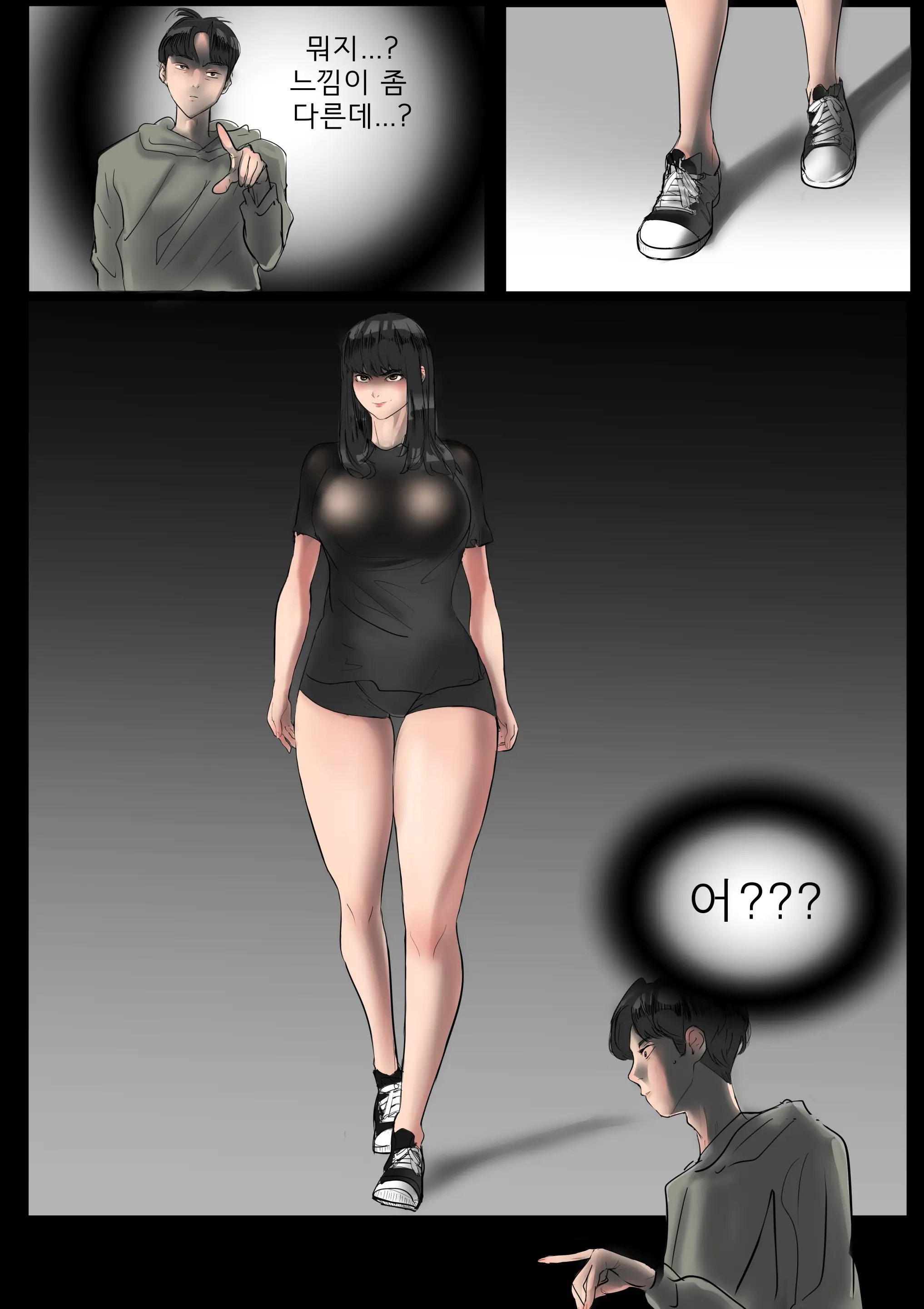 웹툰 이미지 20