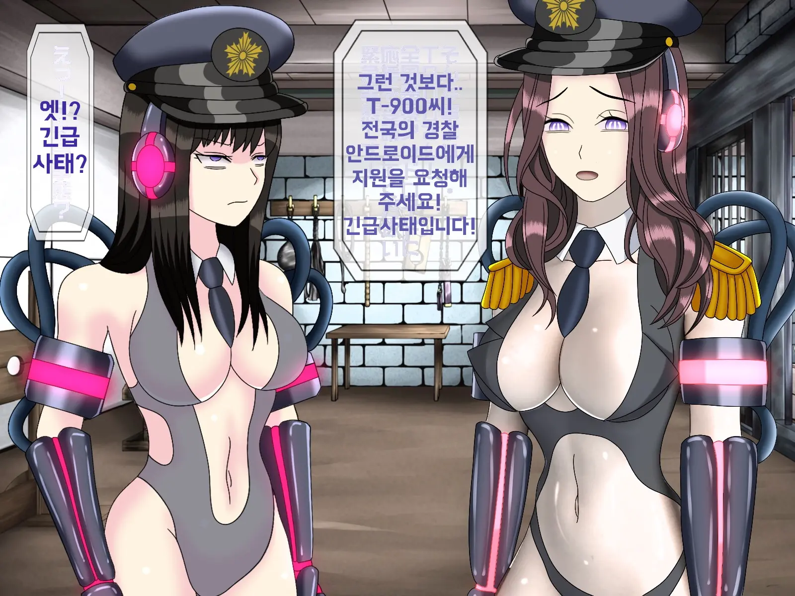 웹툰 이미지 187
