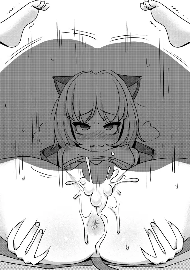 웹툰 이미지 26