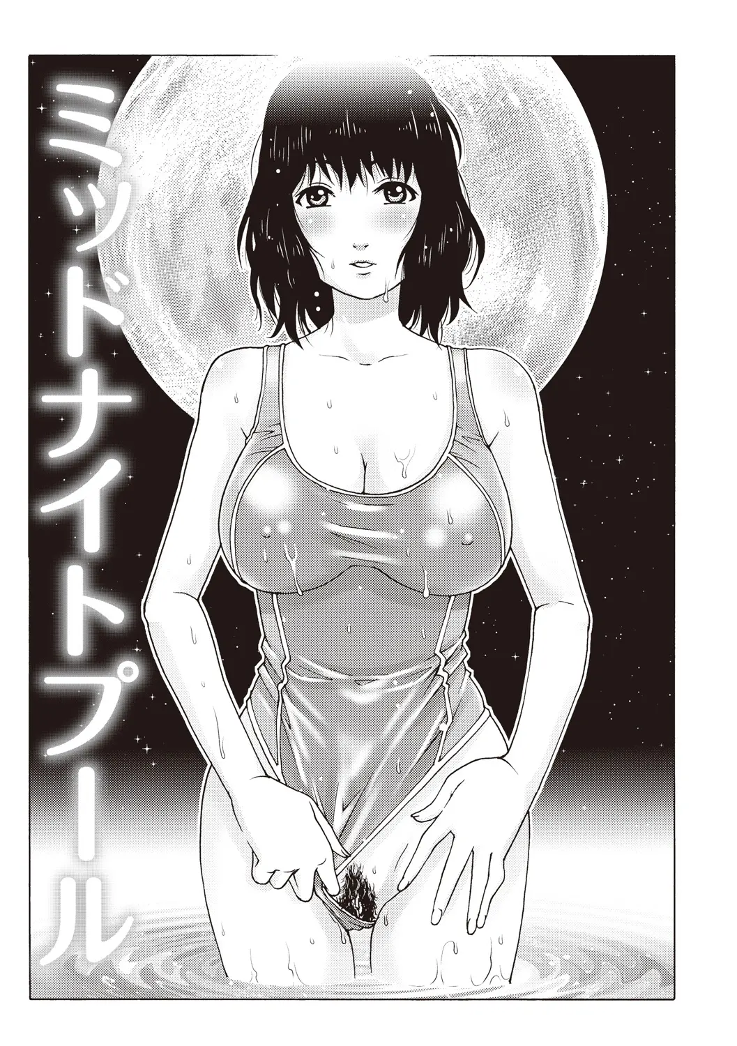 웹툰 이미지 90