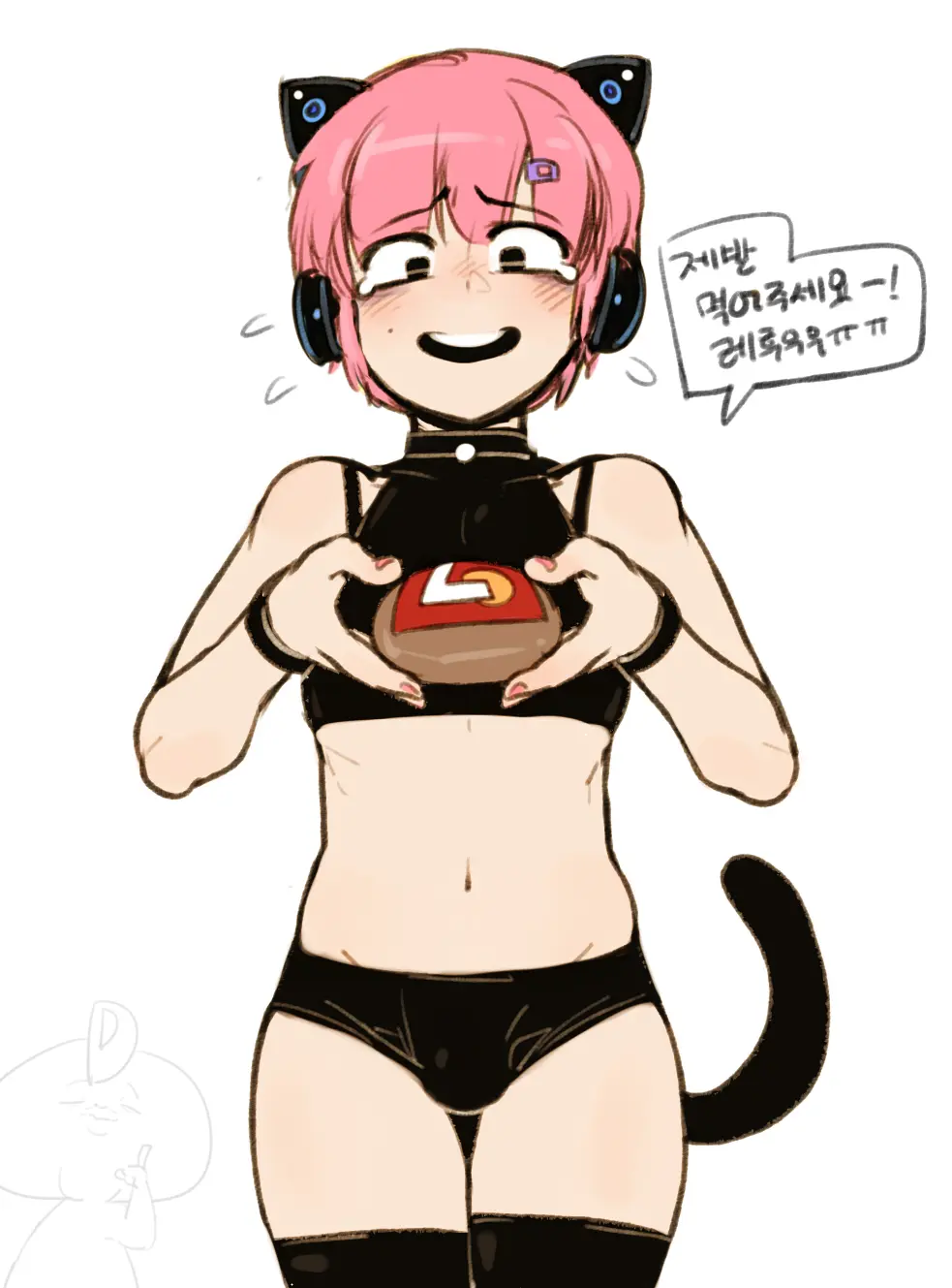 웹툰 이미지 20