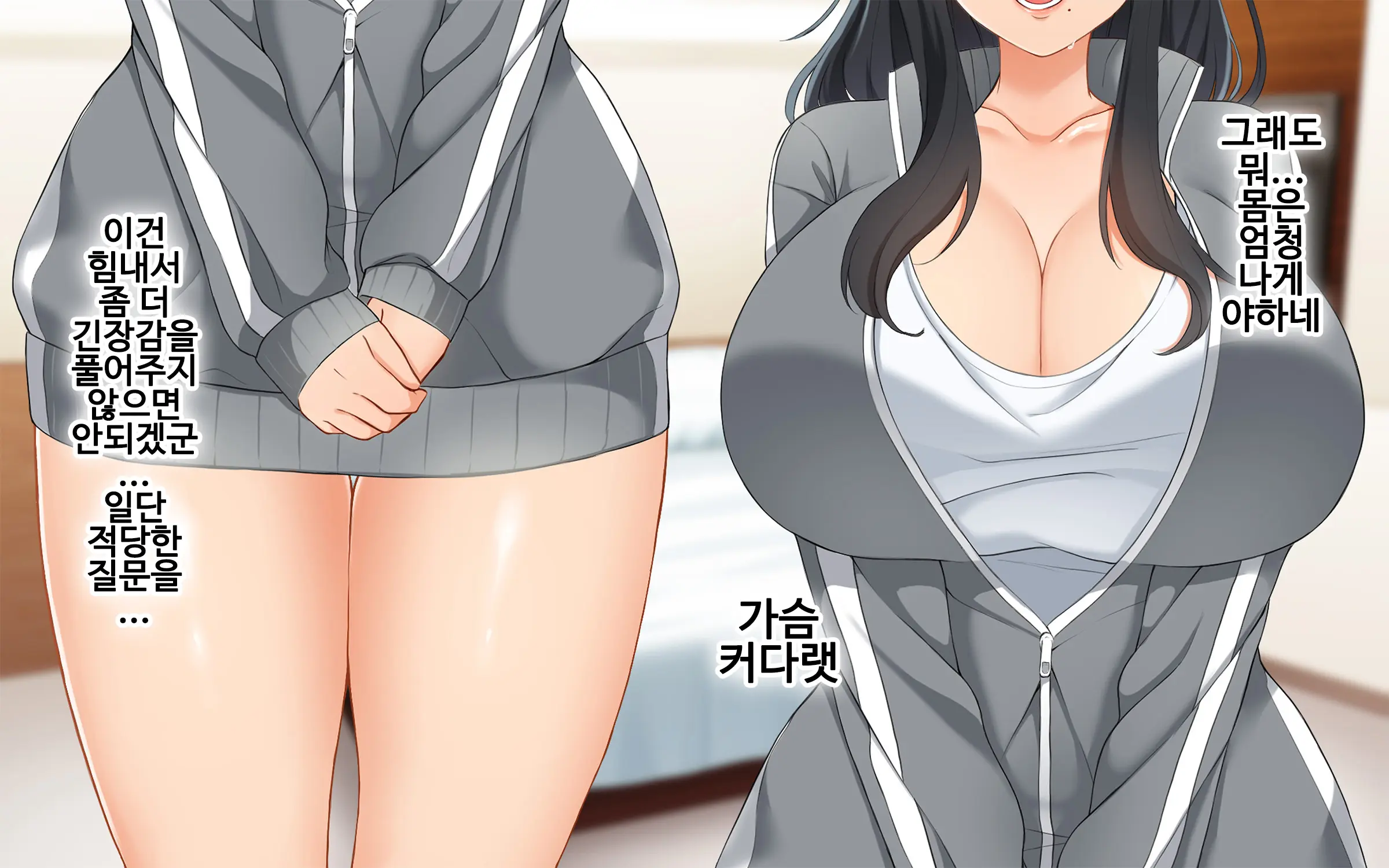 웹툰 이미지 117