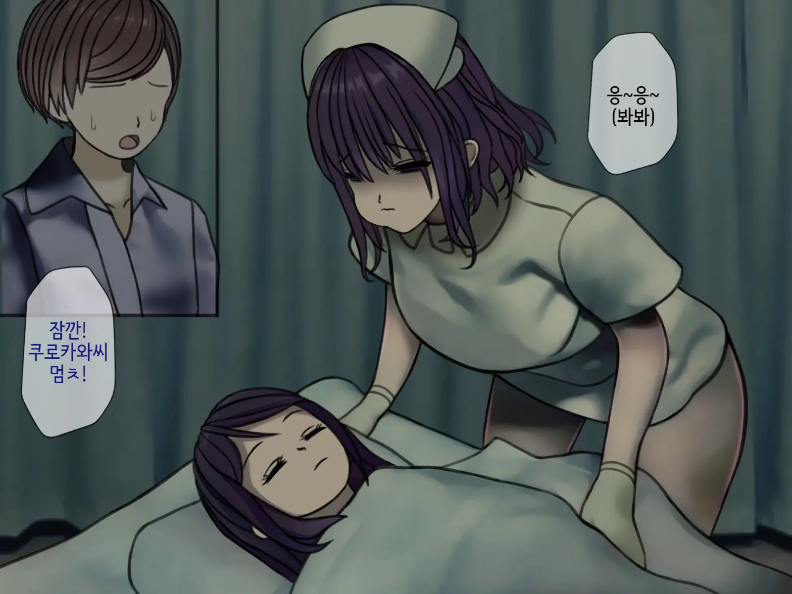 웹툰 이미지 100