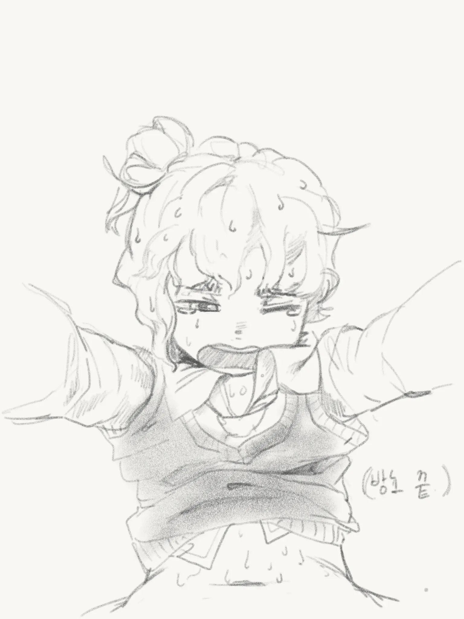 웹툰 이미지 195