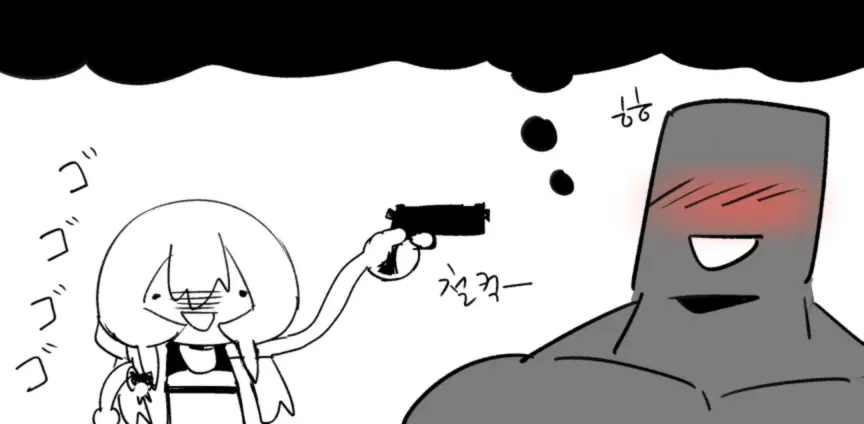 웹툰 이미지 358