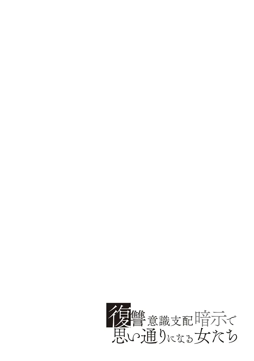 웹툰 이미지 216