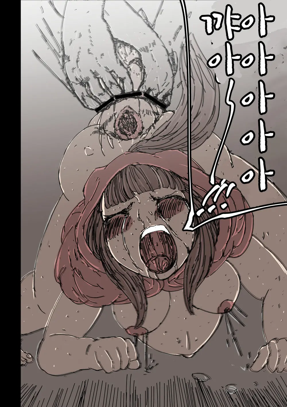 웹툰 이미지 24
