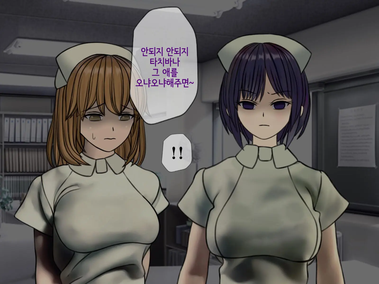 웹툰 이미지 157