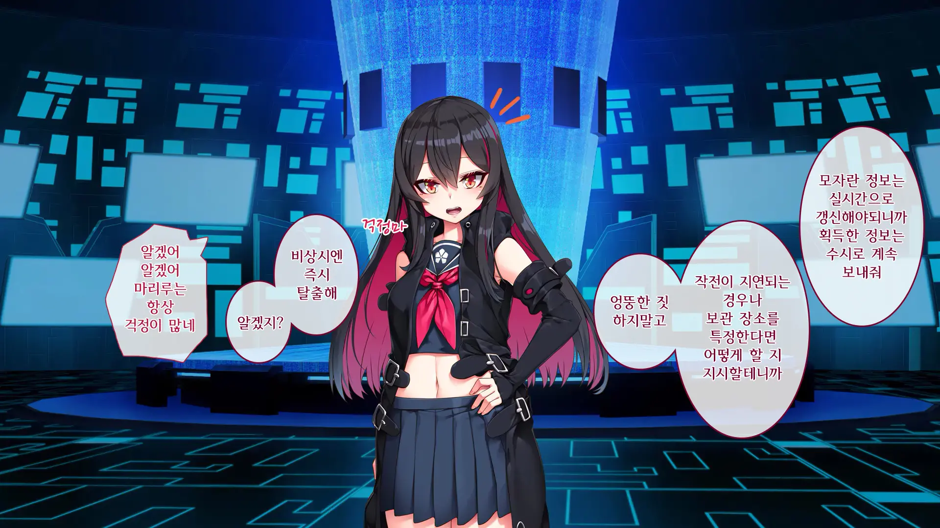 웹툰 이미지 22