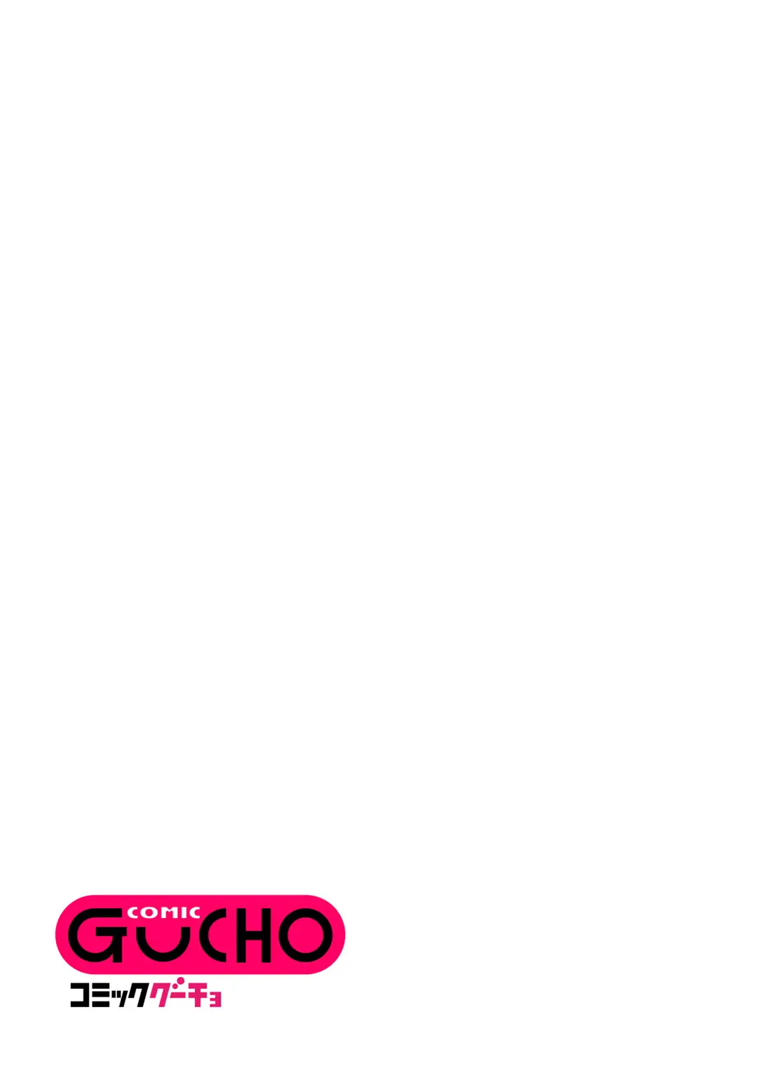 웹툰 이미지 18