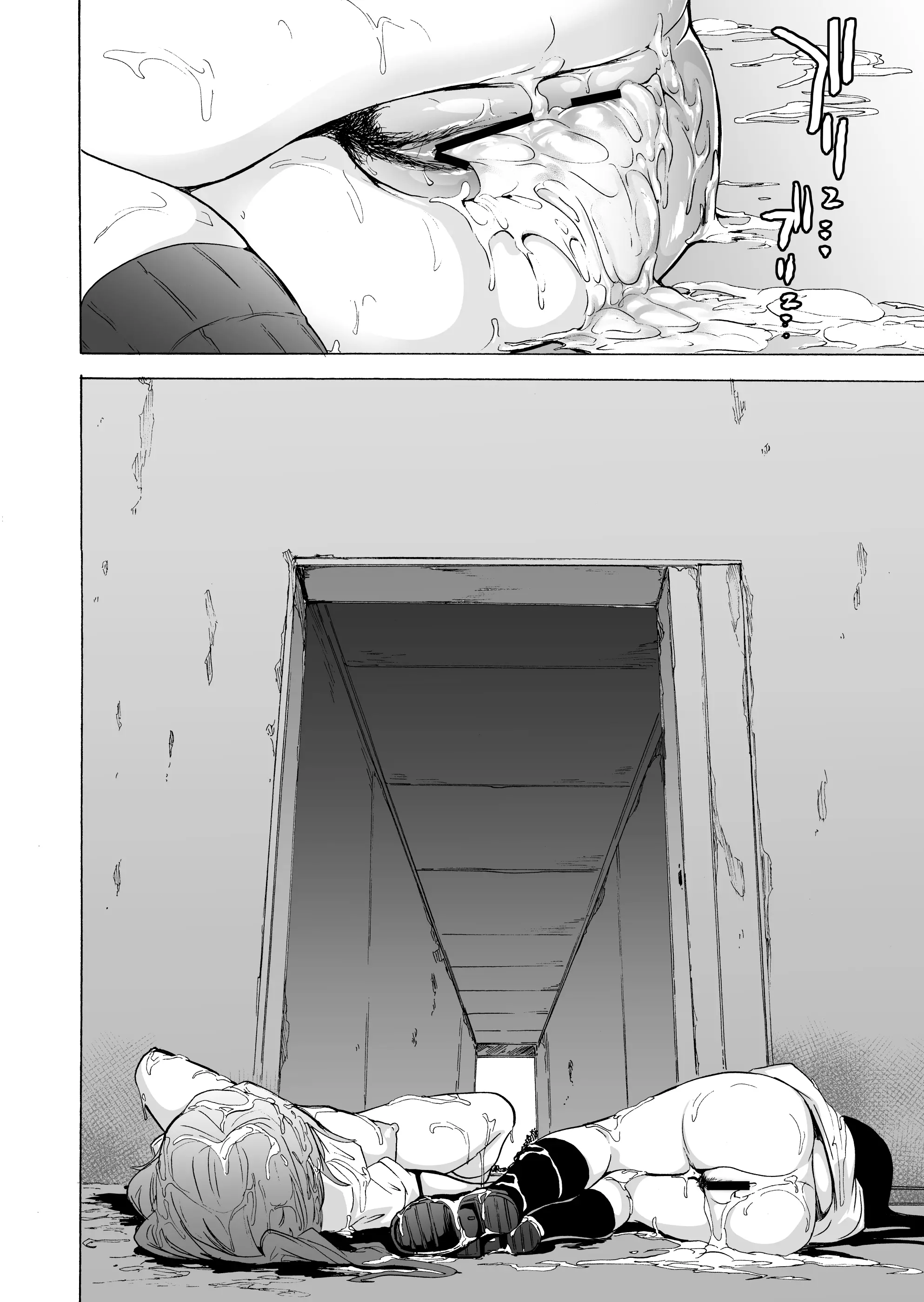 웹툰 이미지 14