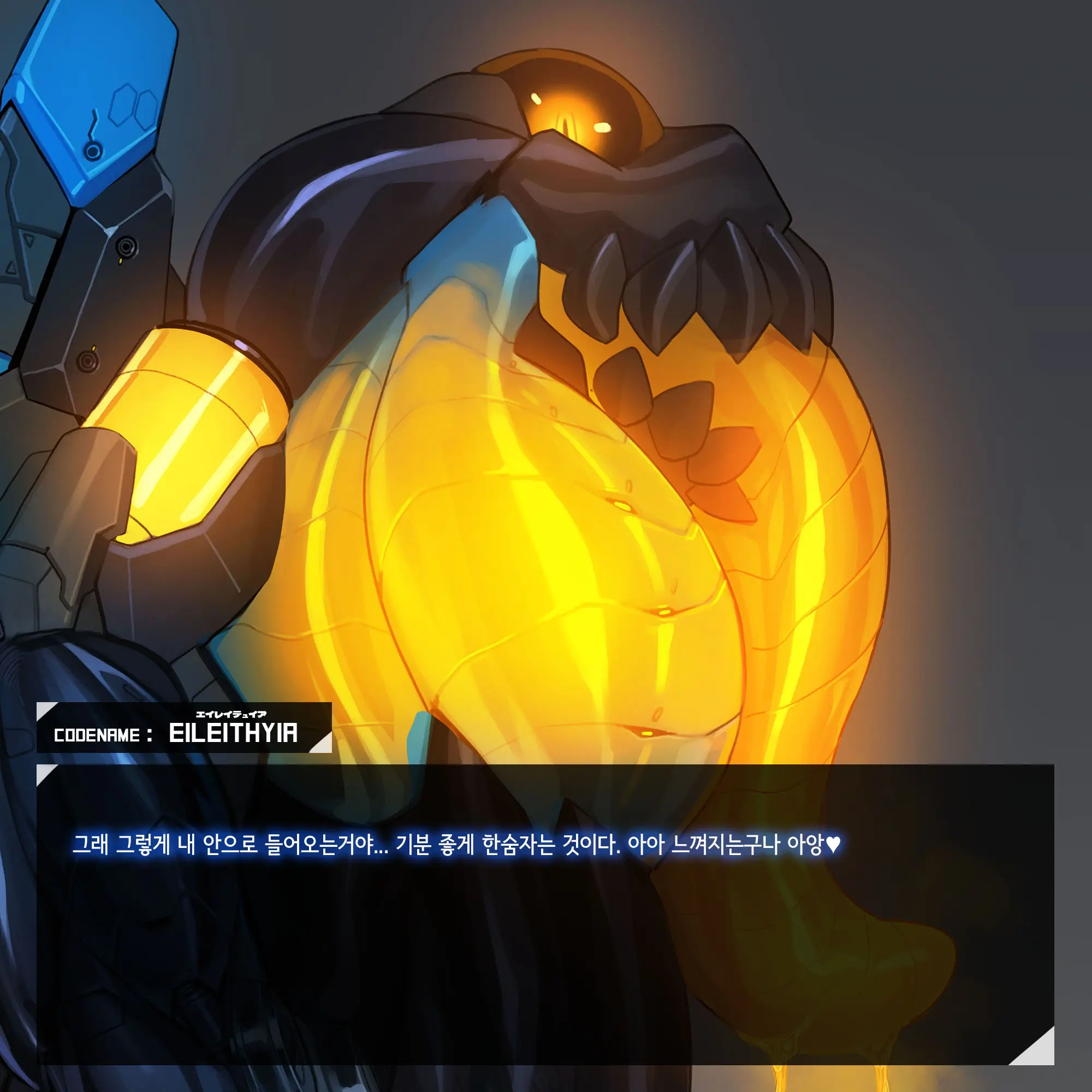 웹툰 이미지 290