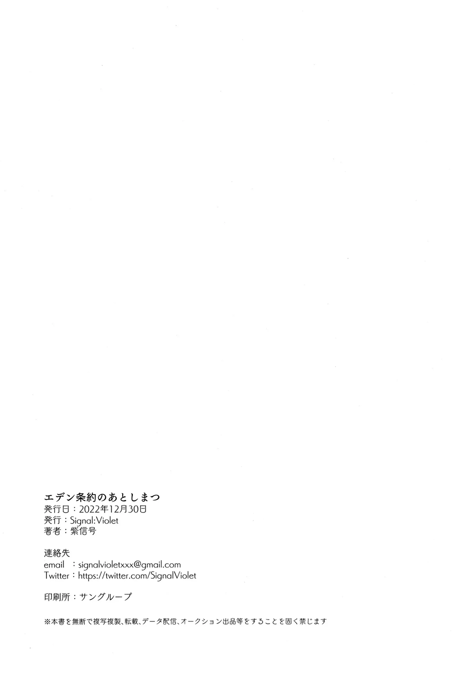 웹툰 이미지 40