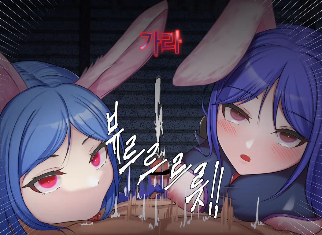 웹툰 이미지 416