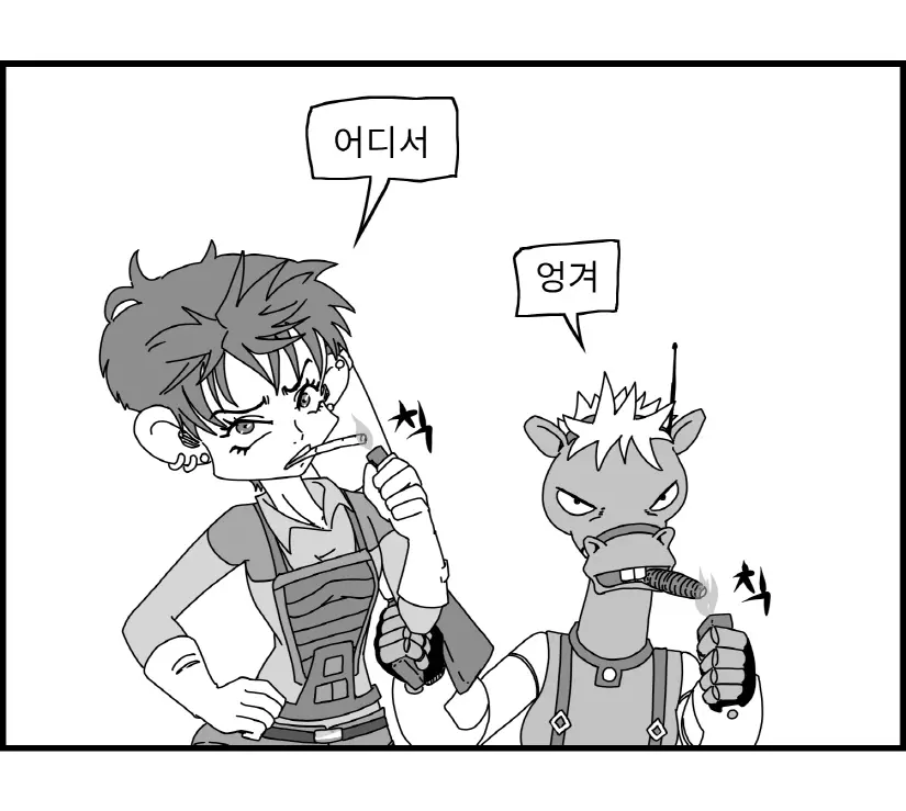 웹툰 이미지 41