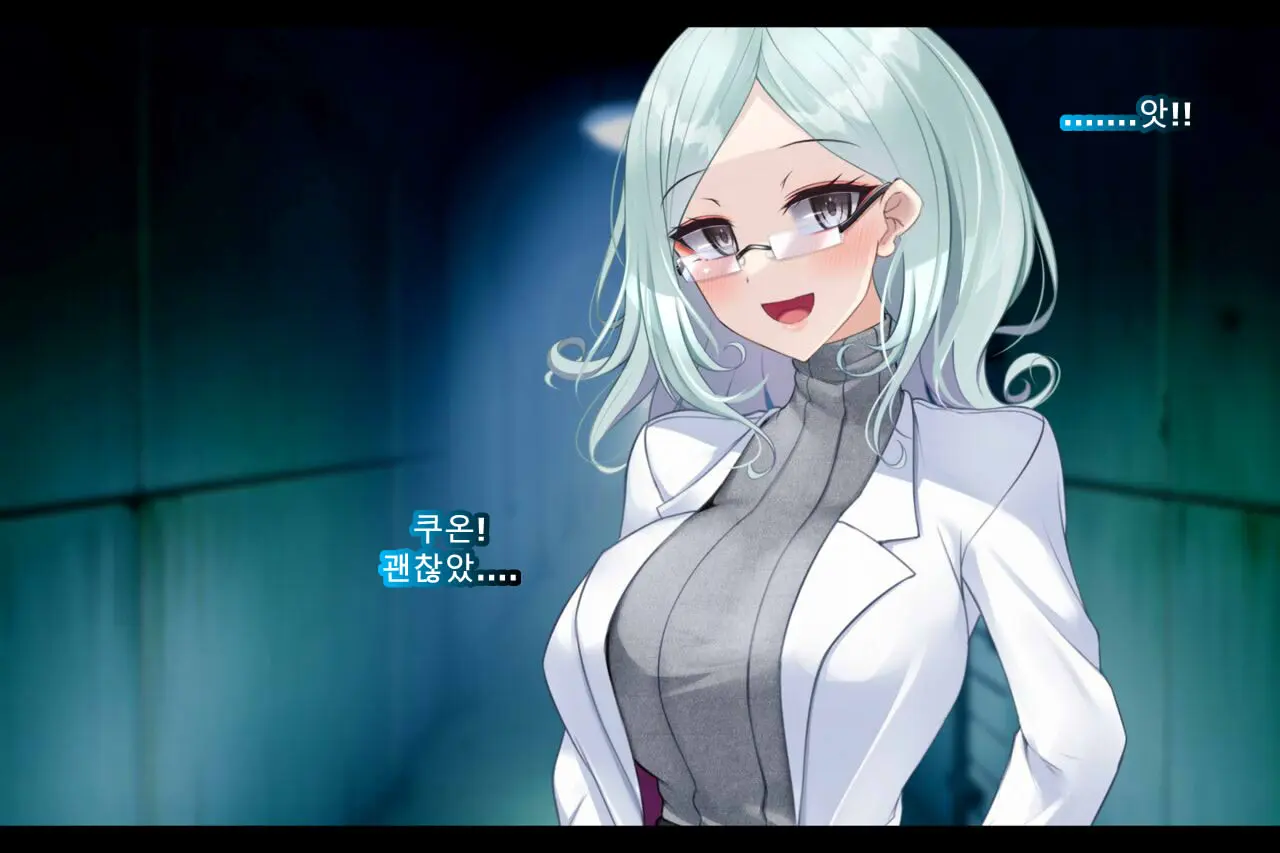 웹툰 이미지 181