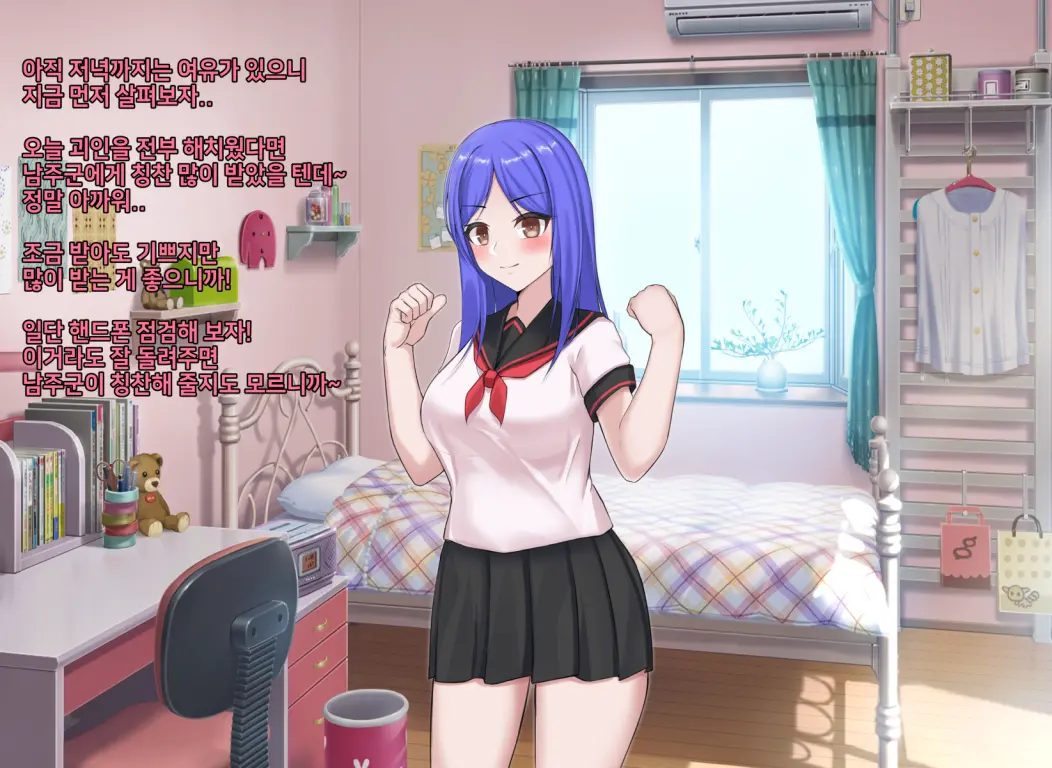 웹툰 이미지 62