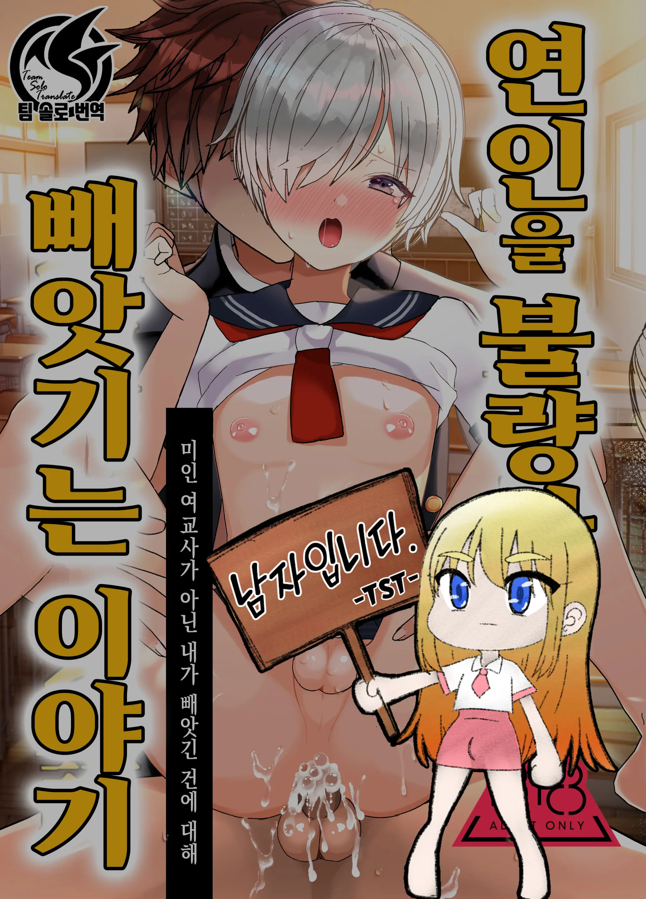 웹툰 이미지 0