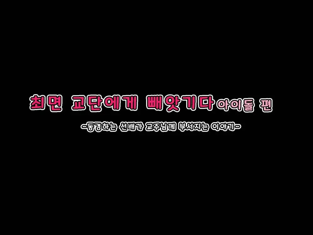 웹툰 이미지 33