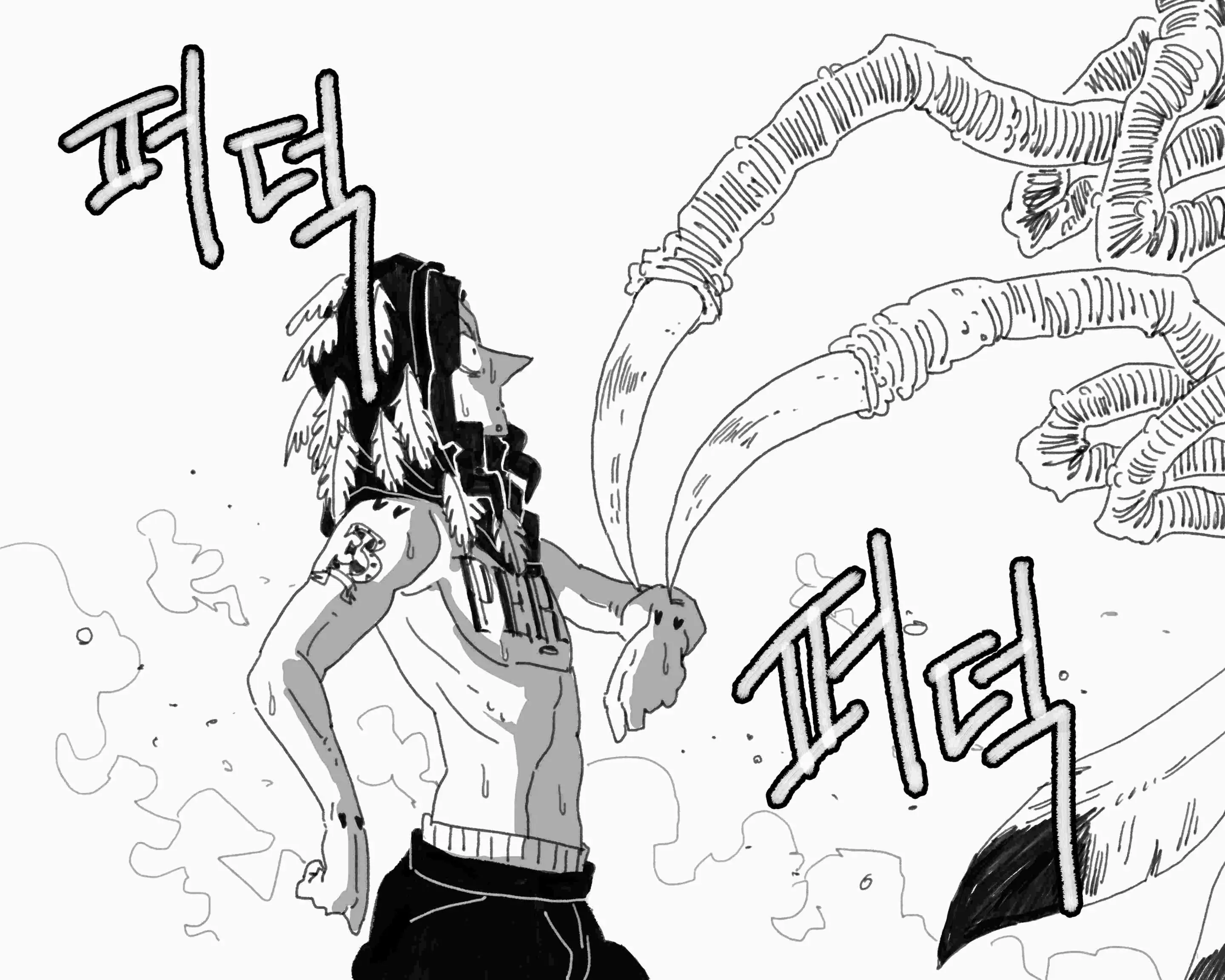 웹툰 이미지 343