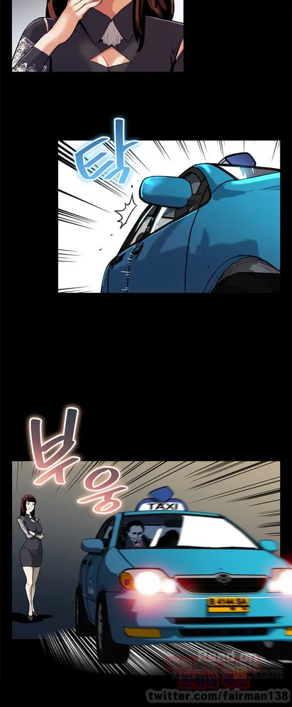 웹툰 이미지 321