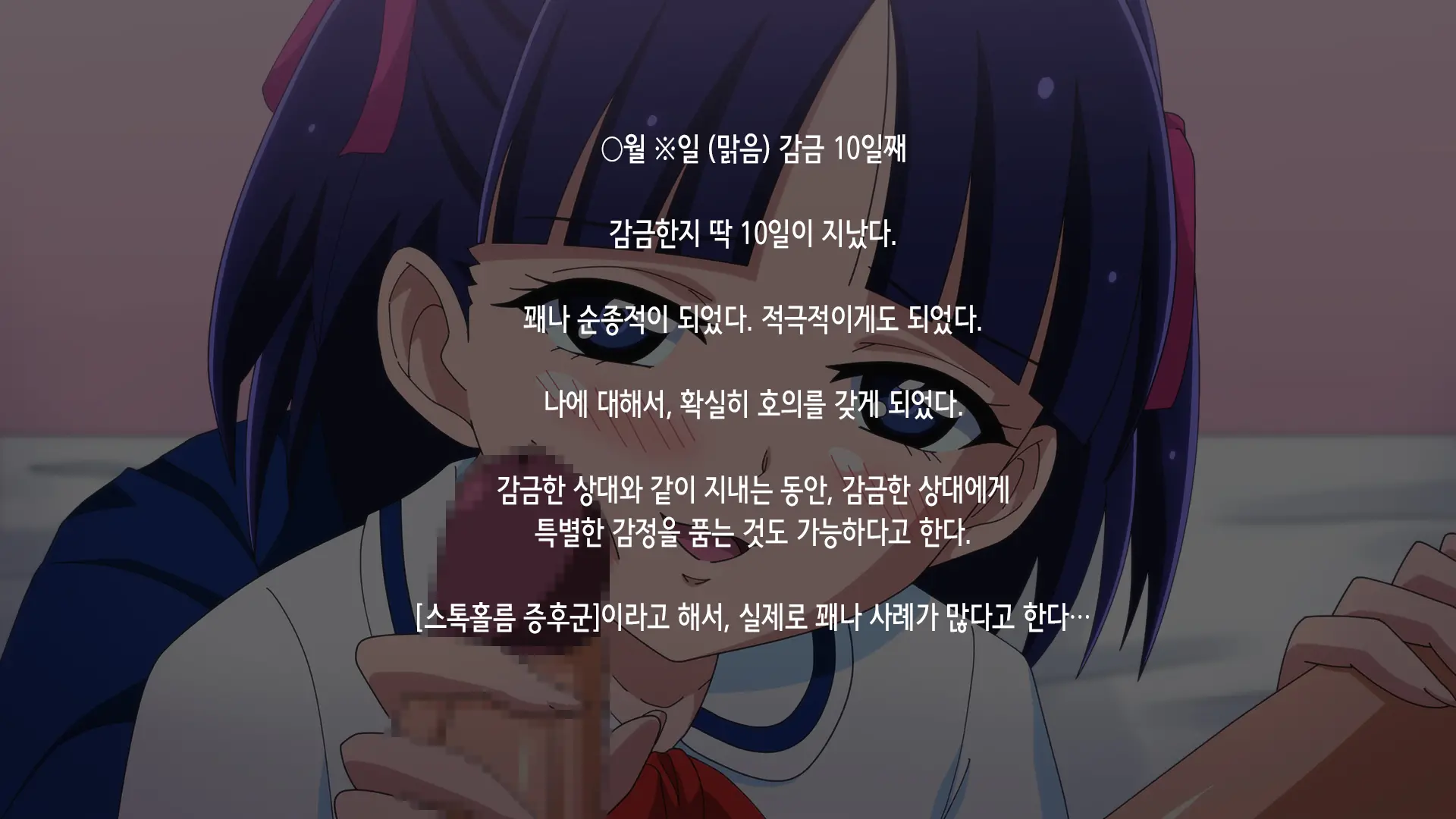 웹툰 이미지 44