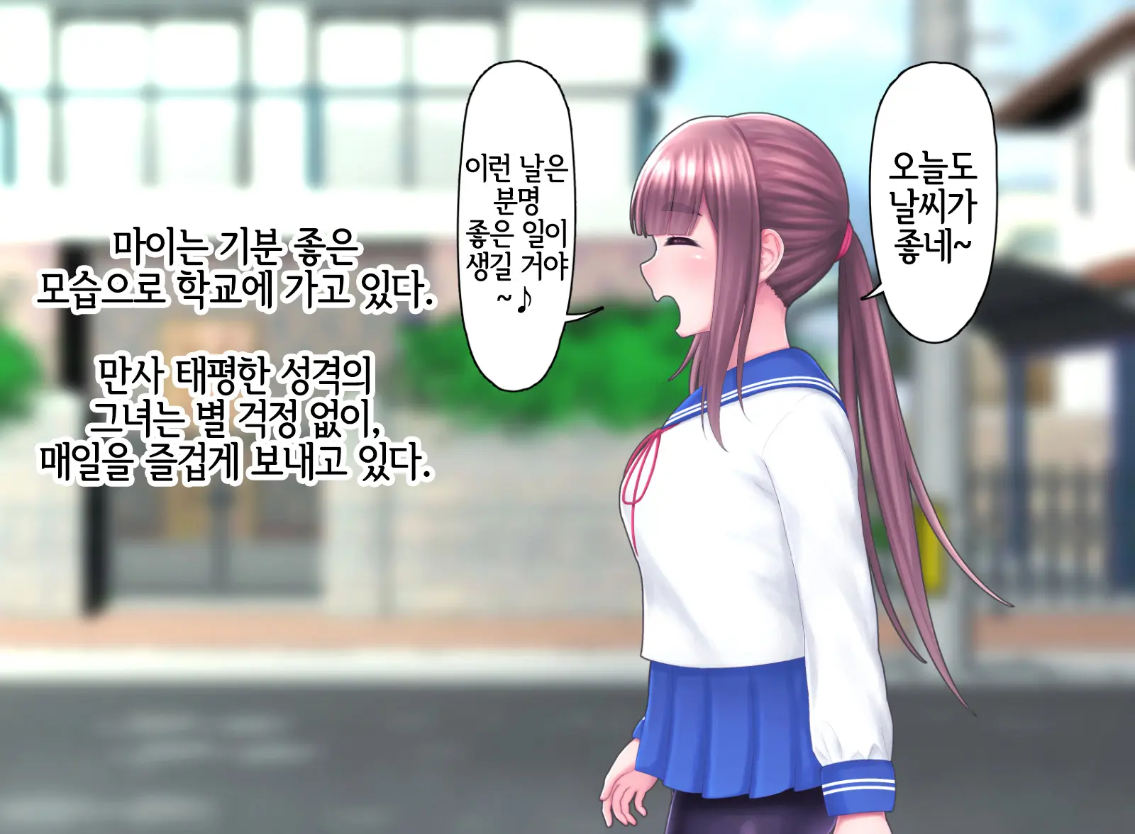 웹툰 이미지 5