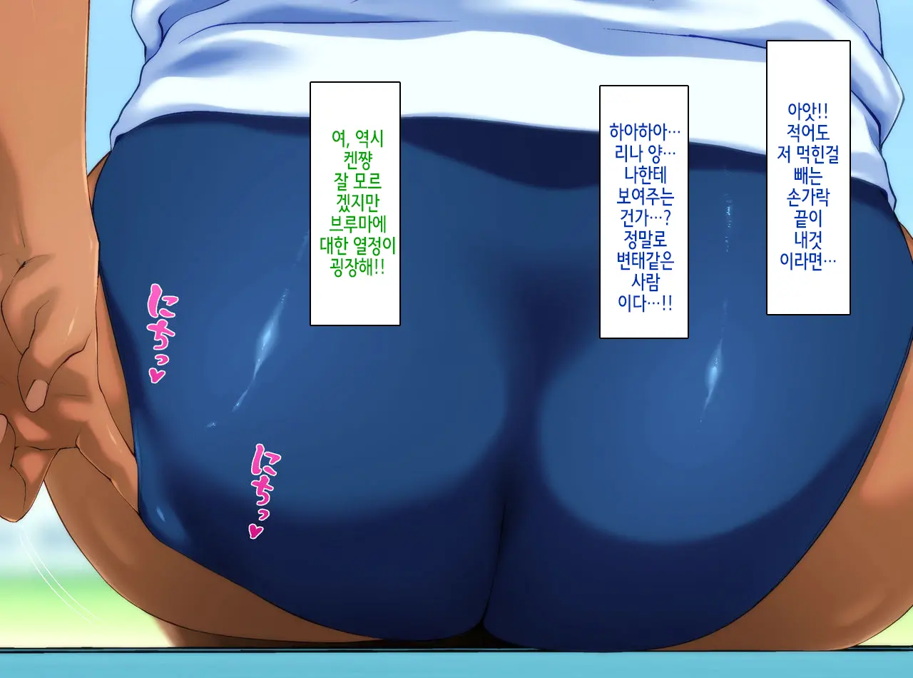 웹툰 이미지 9