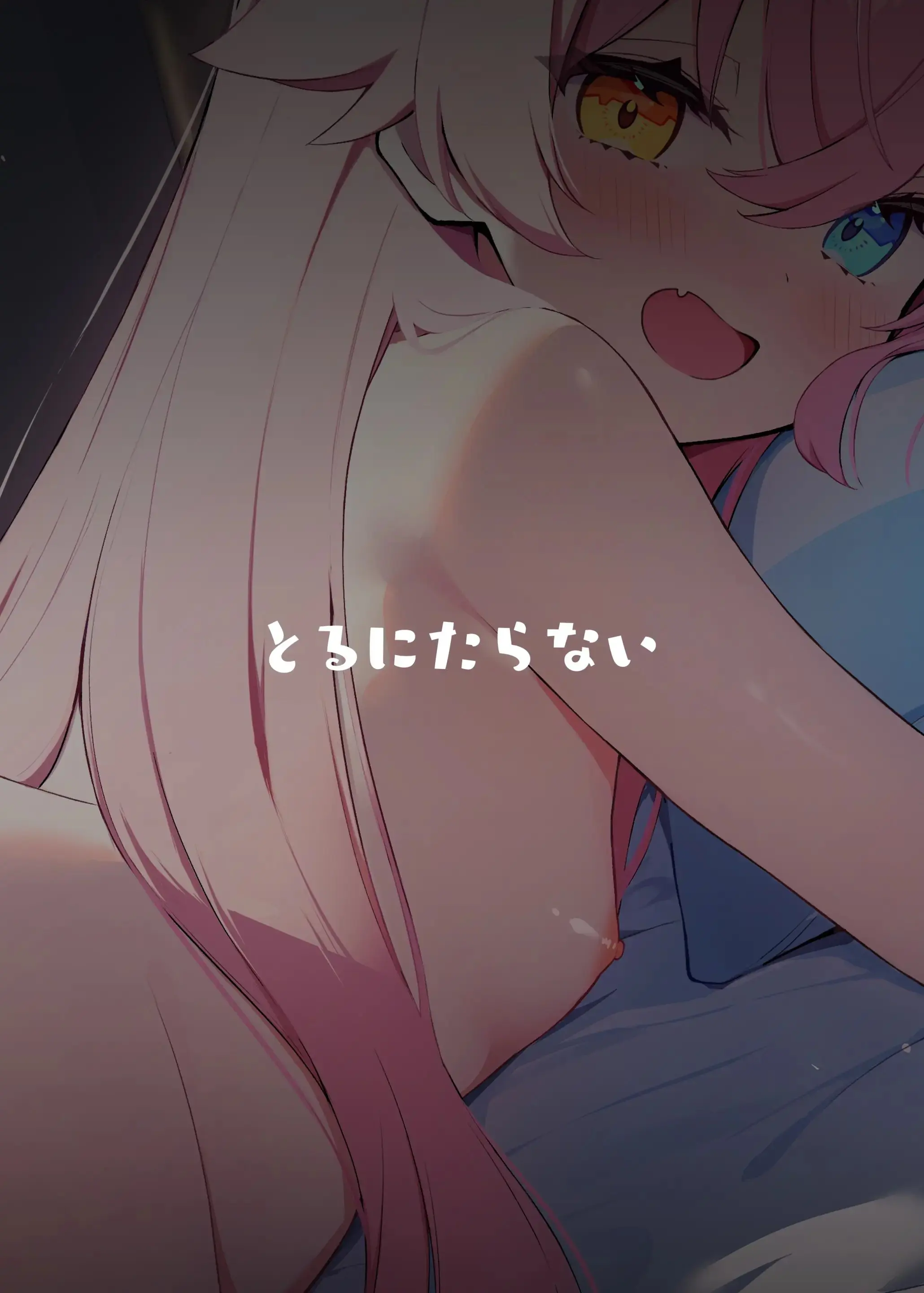 웹툰 이미지 25