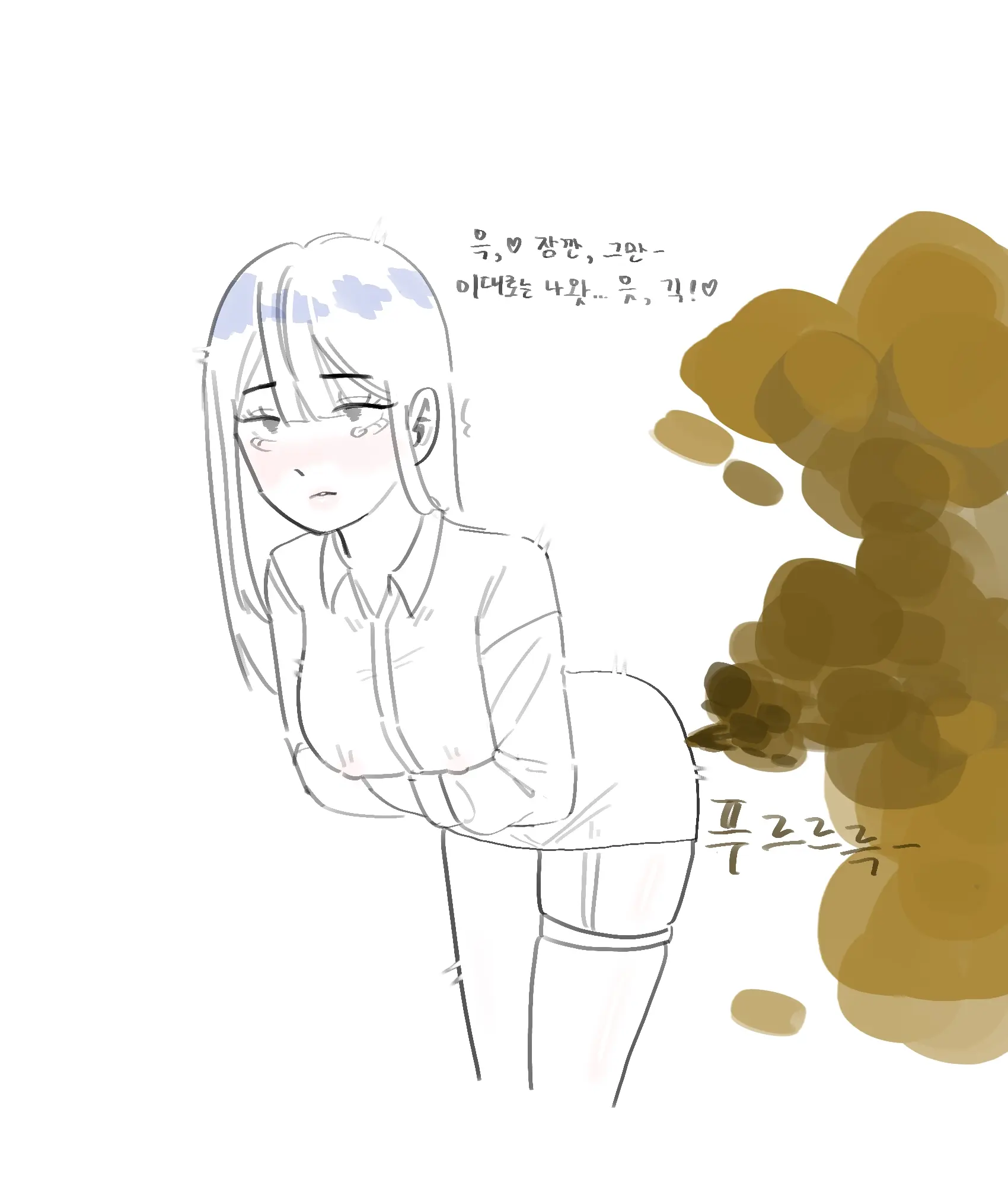웹툰 이미지 4