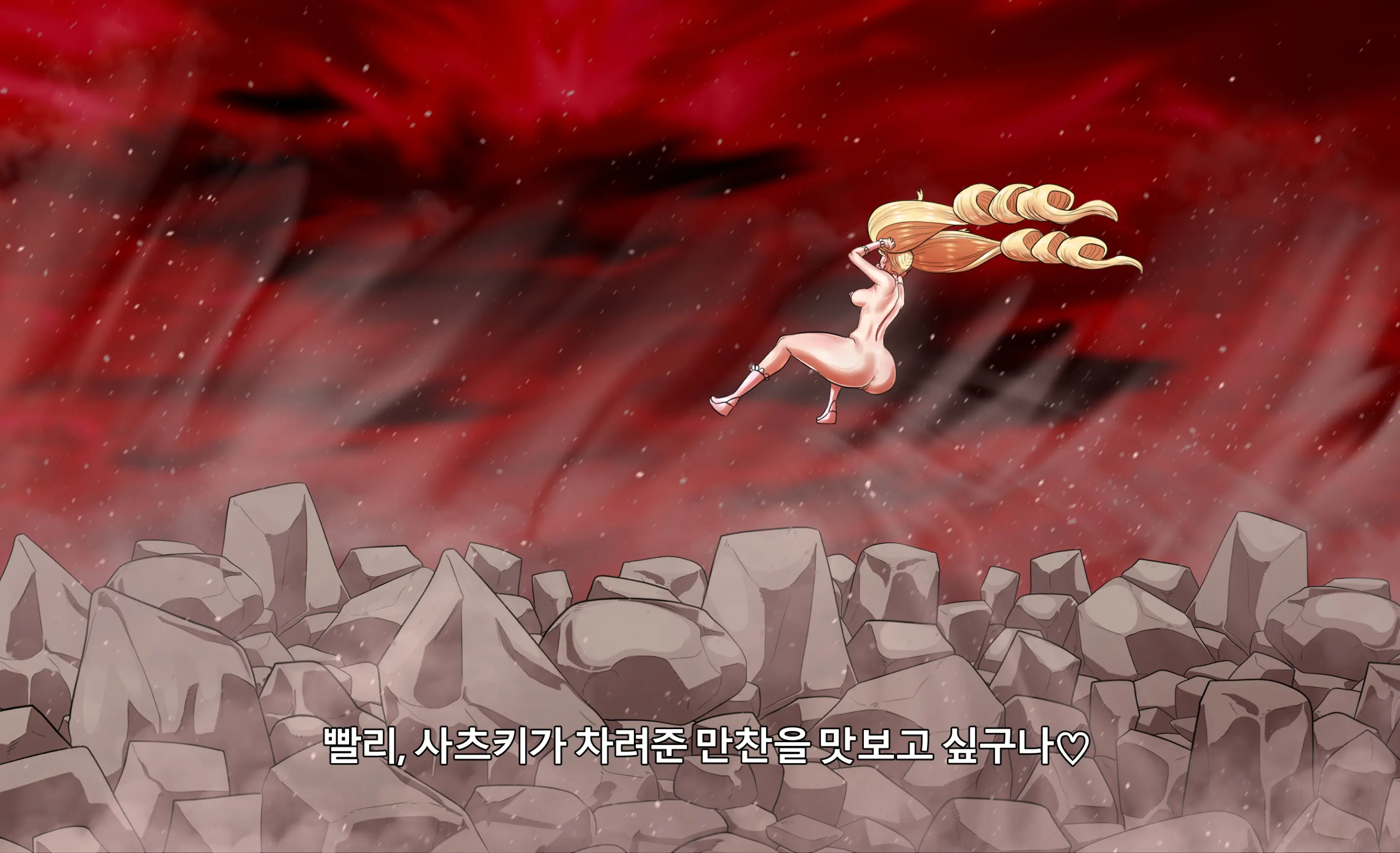 웹툰 이미지 127