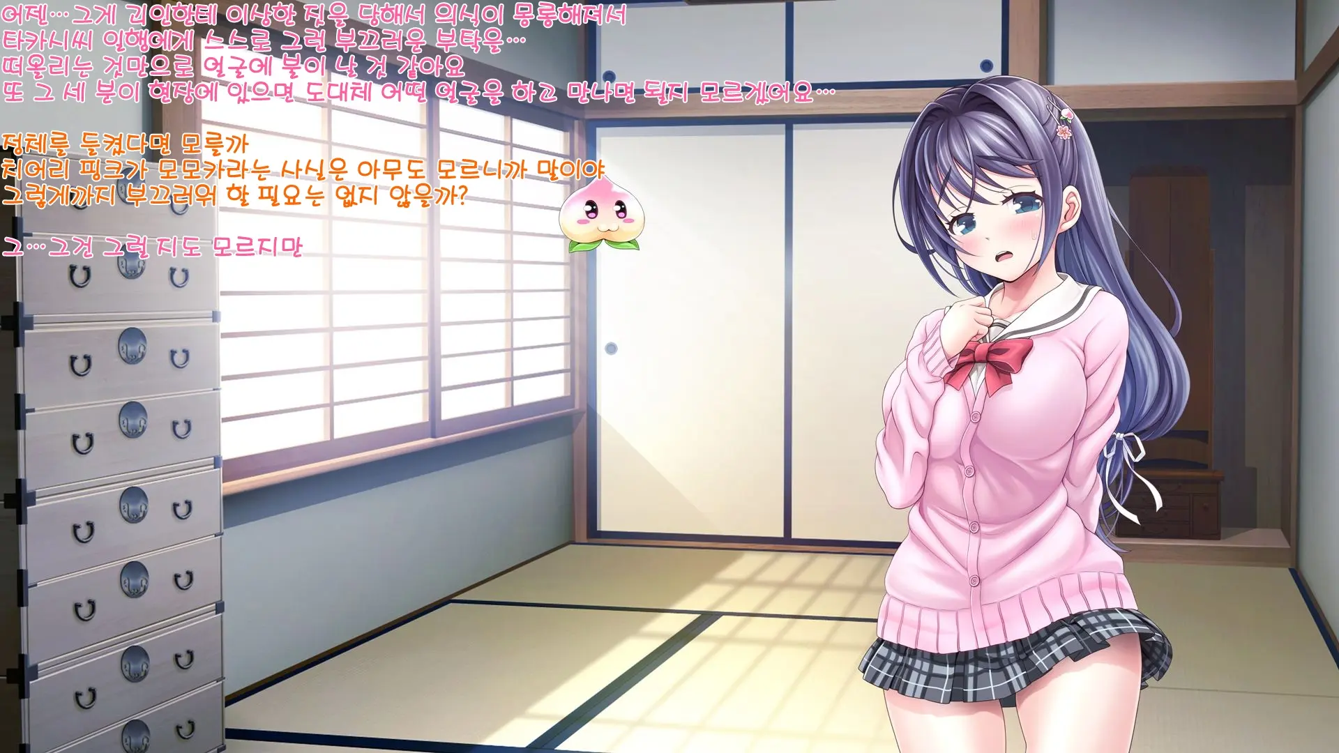 웹툰 이미지 177