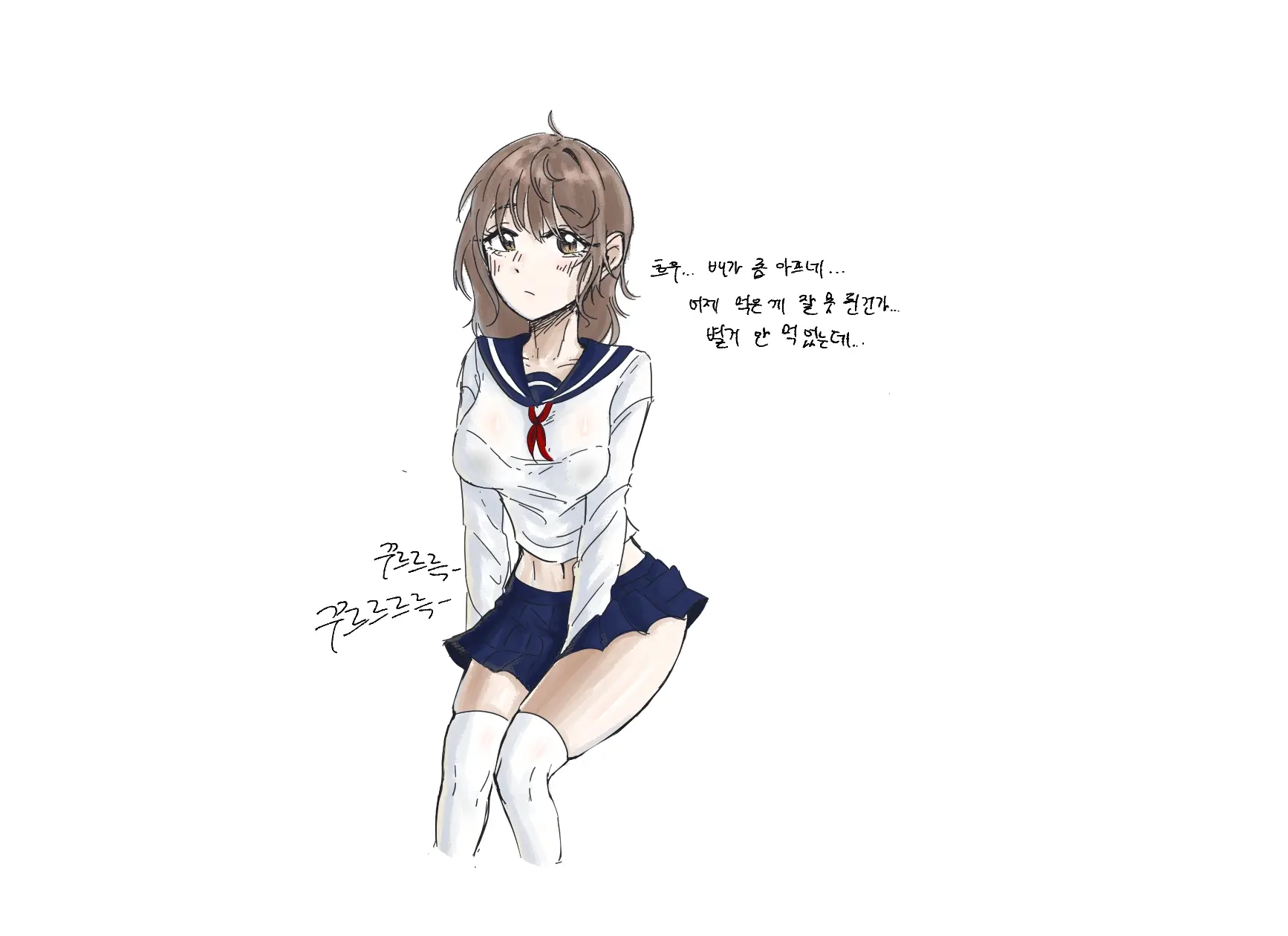 웹툰 이미지 22